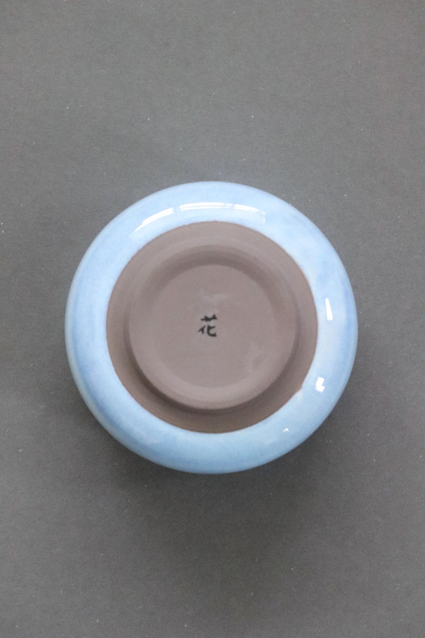 Hasami Ware Matcha Bowl – Handcrafted Aurora White & Blue Glaze, Premium Japanese Chawan