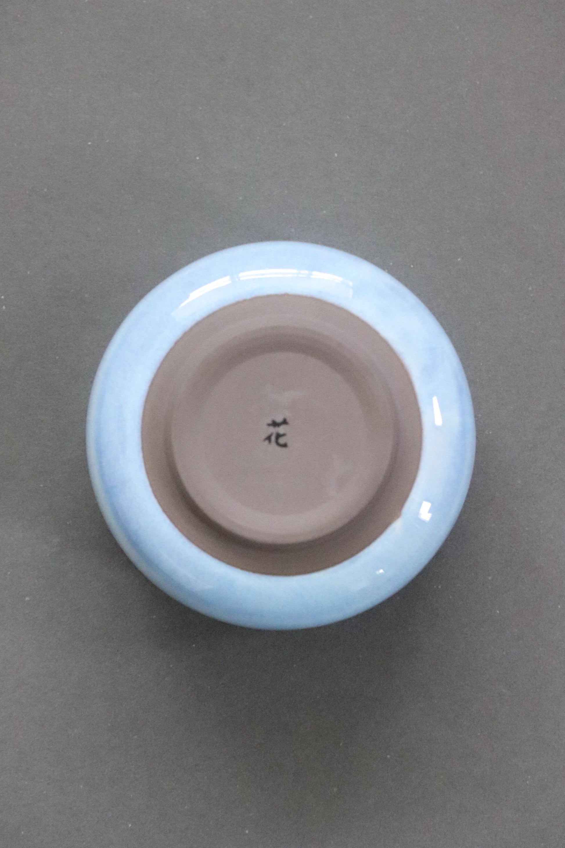 Hasami Ware Matcha Bowl – Handcrafted Aurora White & Blue Glaze, Premium Japanese Chawan