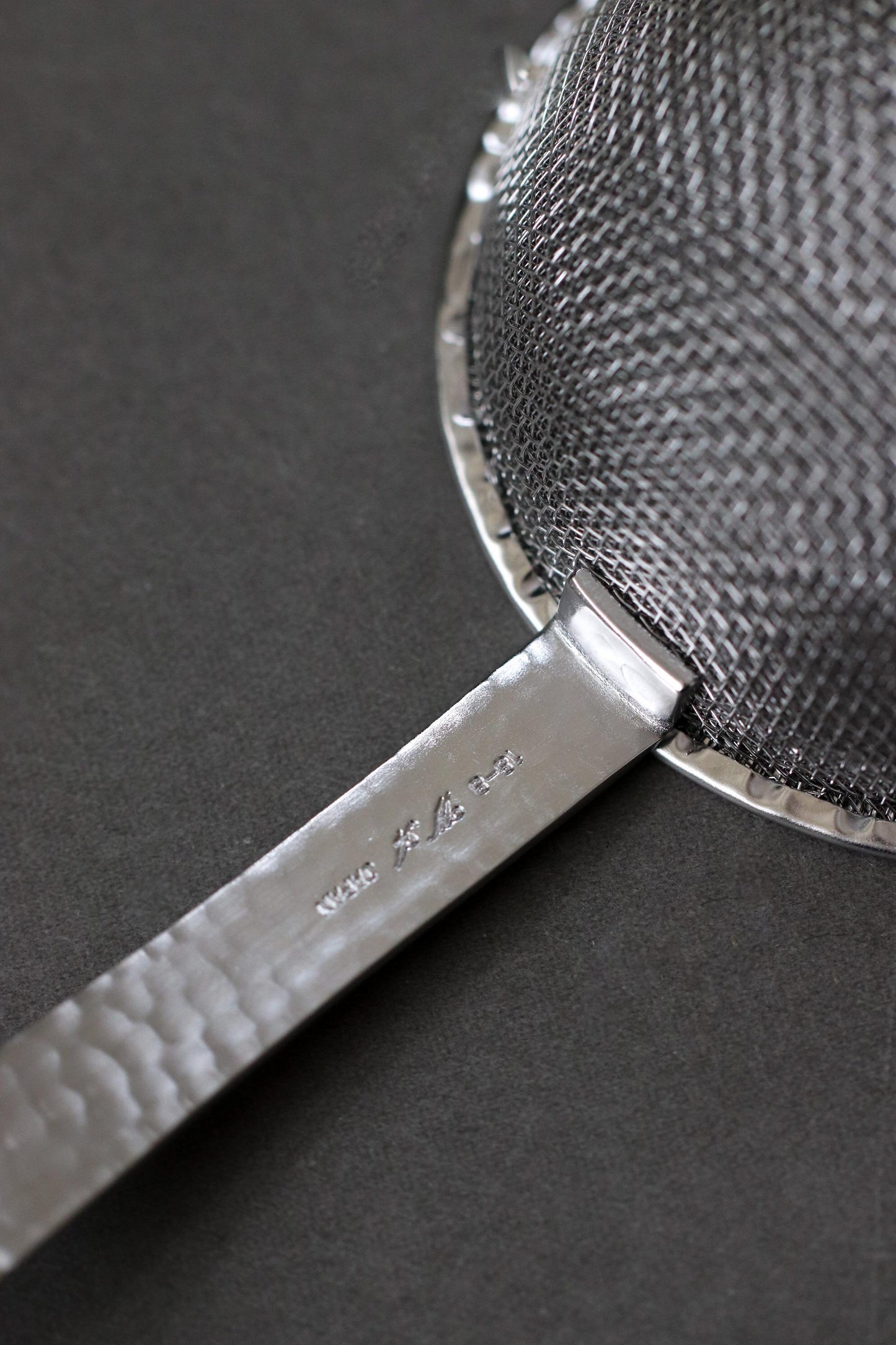 Japanese Nagomi Hammered Tea Strainer with Handle – Matcha Friendly Stainless Steel Filter, Tsubame-Sanjo Craft, Loose Leaf Tea Sieve
