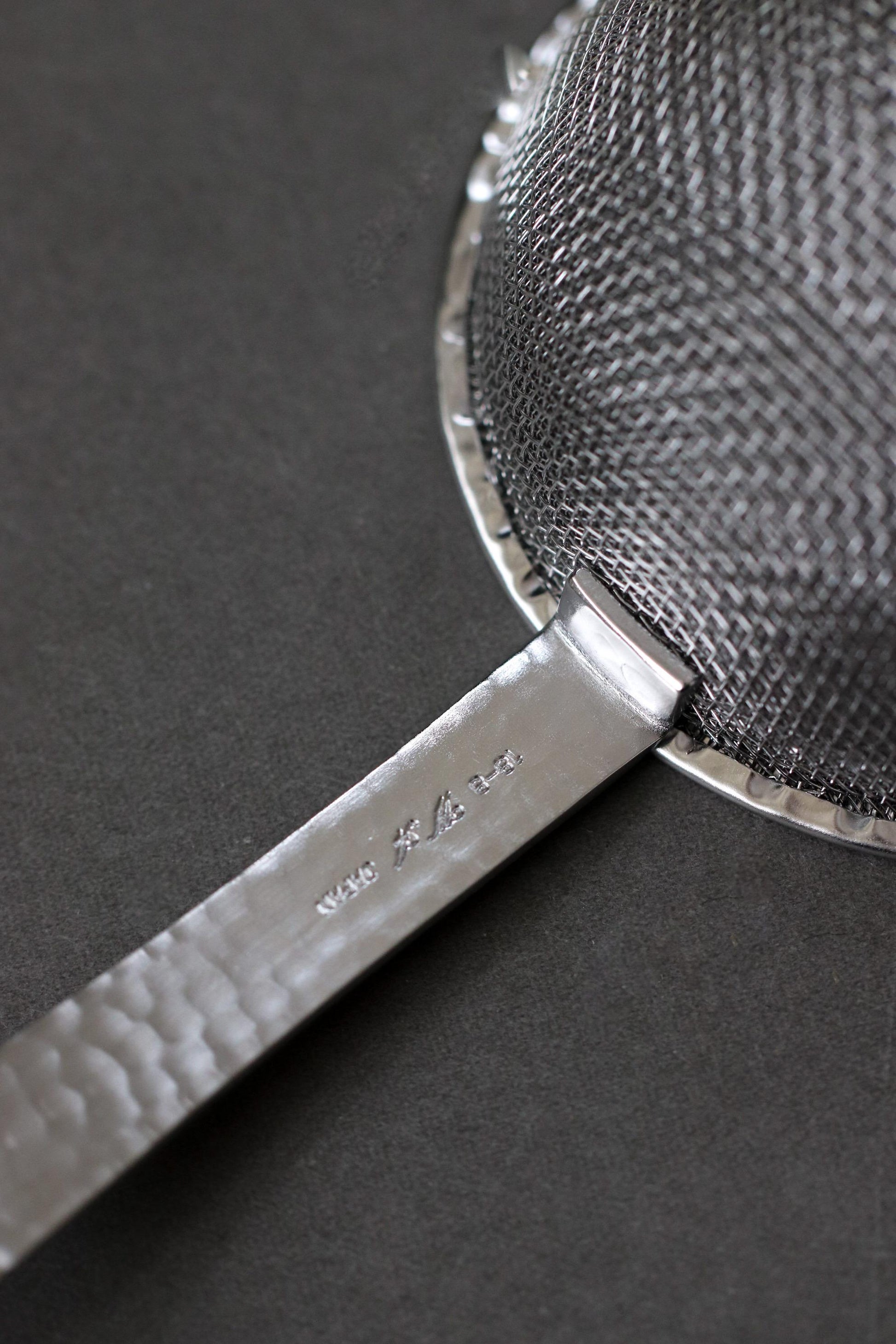 Japanese Nagomi Hammered Tea Strainer with Handle – Matcha Friendly Stainless Steel Filter, Tsubame-Sanjo Craft, Loose Leaf Tea Sieve