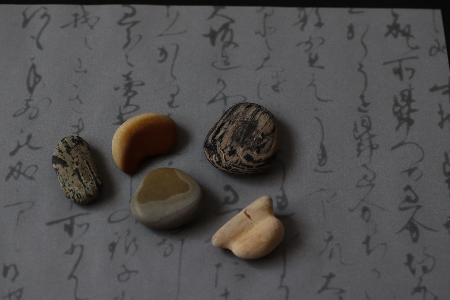 Silent Fragments — Edition 02: Brown (Daichi) | Art of Time Tsugaru Stones & Ancient Manuscripts | Set of 5 Hand-Selected Japanese Stones