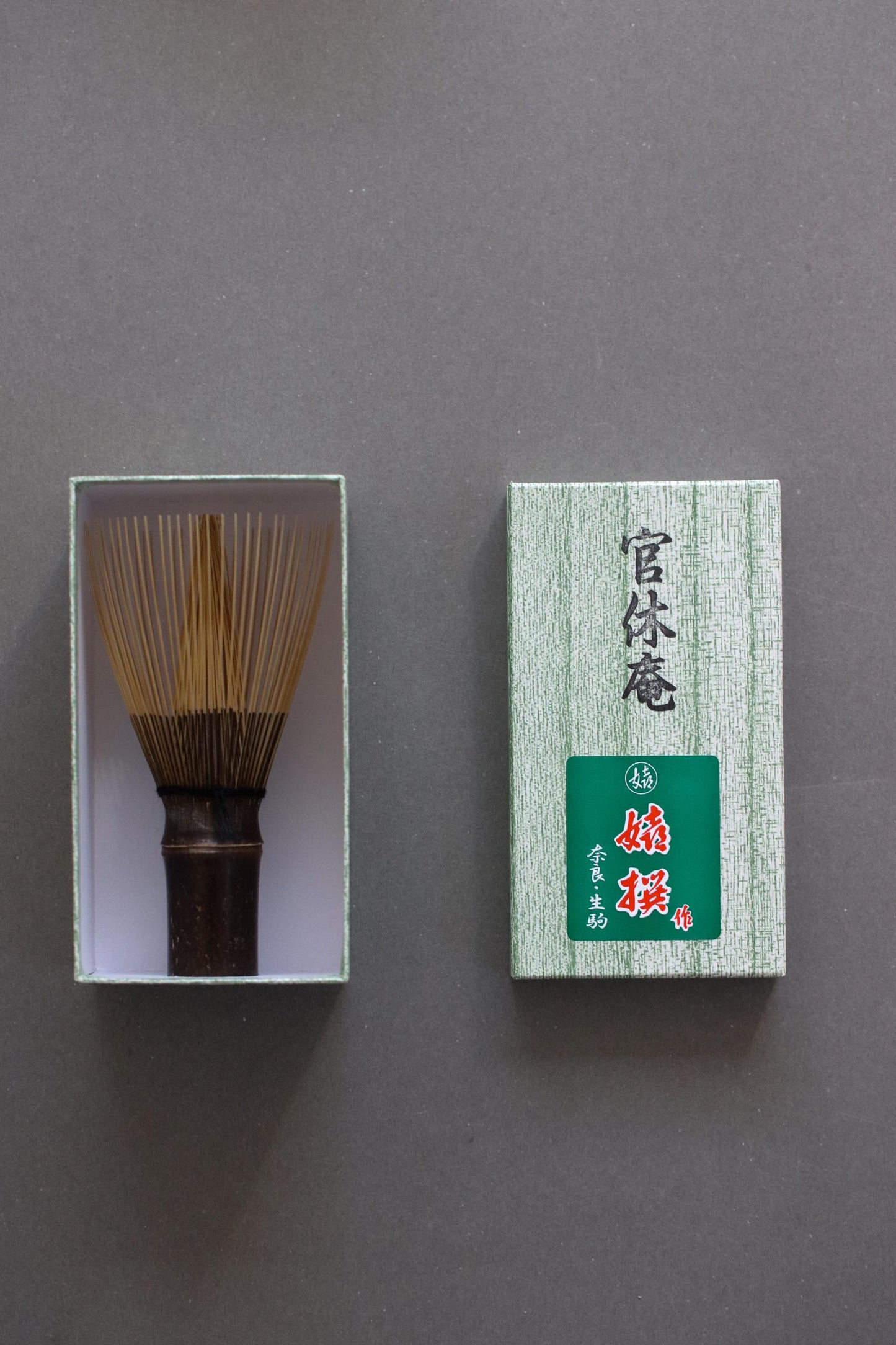 Japanese Matcha Whisk Chasen Mushakoji Senke Kankyu-an Style, Traditional Tea Ceremony Bamboo Whisk, Handmade Chasen Made in Japan
