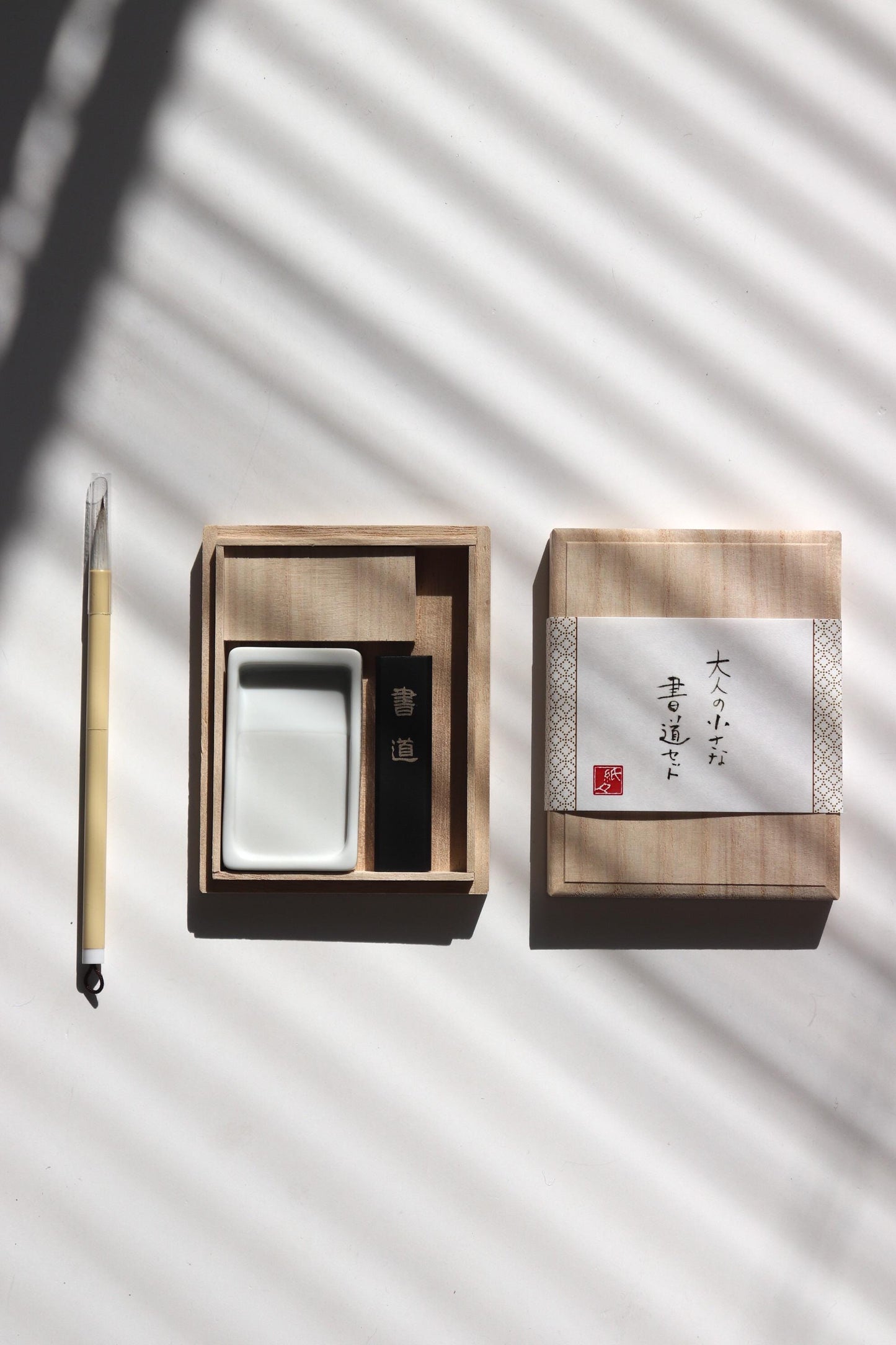 Japanese Calligraphy Set in Kiri Wood Box–Mini Shodo Writing Kit with Ceramic Suzuri Ink Stone, Sumi Ink&Brush–Traditional Japanese Art Gift