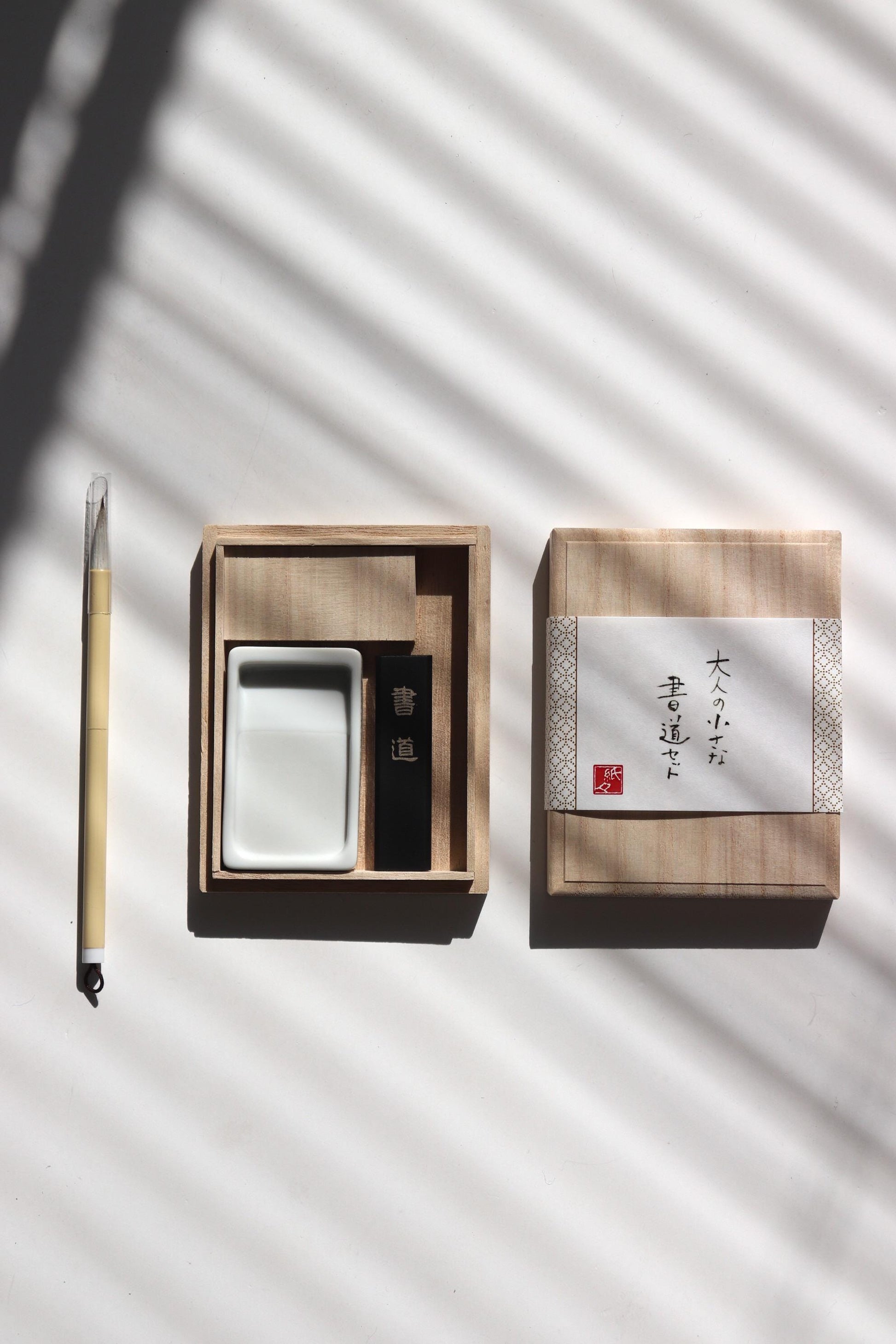 Japanese Calligraphy Set in Kiri Wood Box–Mini Shodo Writing Kit with Ceramic Suzuri Ink Stone, Sumi Ink&Brush–Traditional Japanese Art Gift