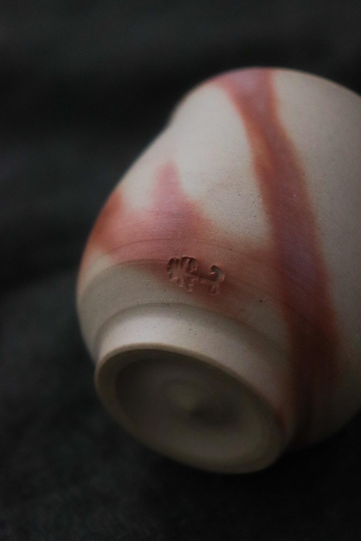 Bizen Ware Sake Set by Yasuyuki Takeuchi Tokkuri and Guinomi Handmade Japanese Pottery Artisan Ceramic Wabi Sabi