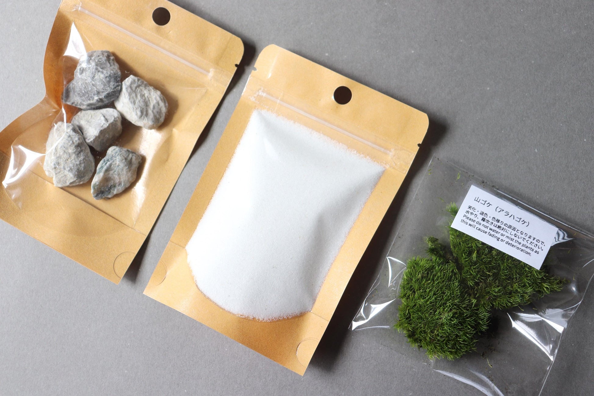 Japanese Zen Garden Kit, Mini Karesansui Set with Moss and Lantern, Desk Zen Garden, Meditation Decor, DIY Japanese Garden