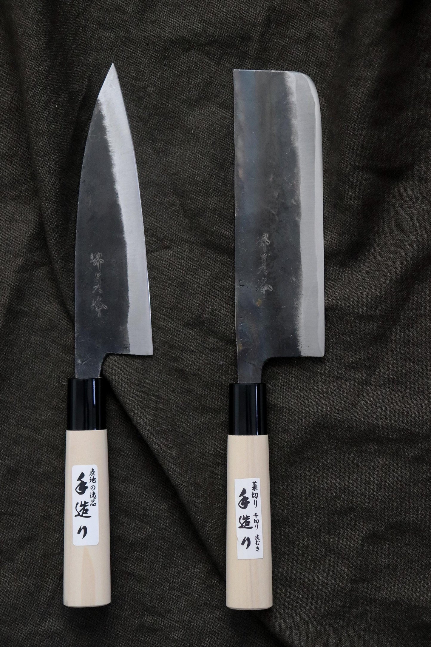 Japanese Kitchen Knife 165mm Kurouchi Finish, Single Bevel Knife, Traditional Iron Blade, Handmade Style Japanese Chef Knife, Made in Japan