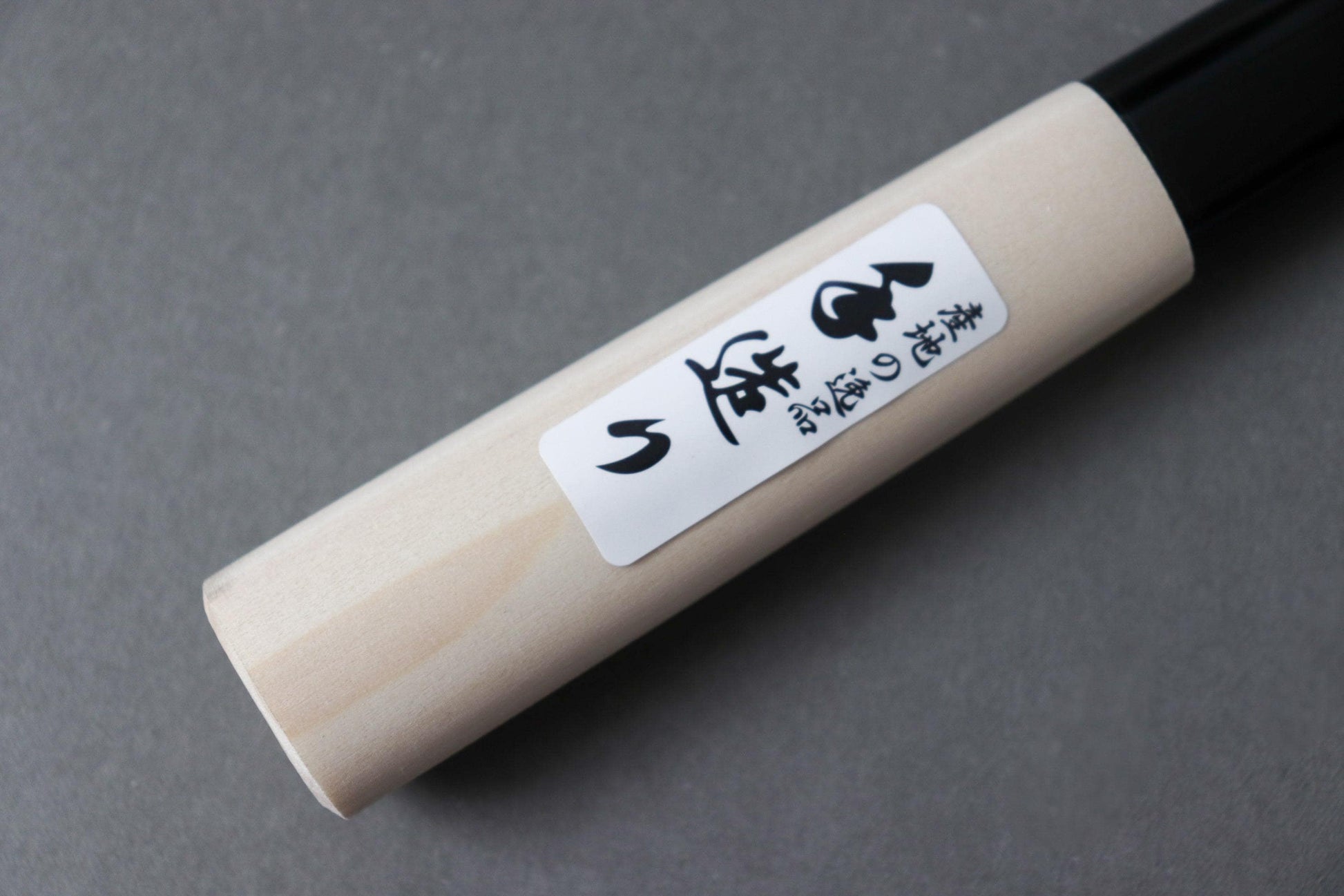 Japanese Kitchen Knife 165mm Kurouchi Finish, Single Bevel Knife, Traditional Iron Blade, Handmade Style Japanese Chef Knife, Made in Japan