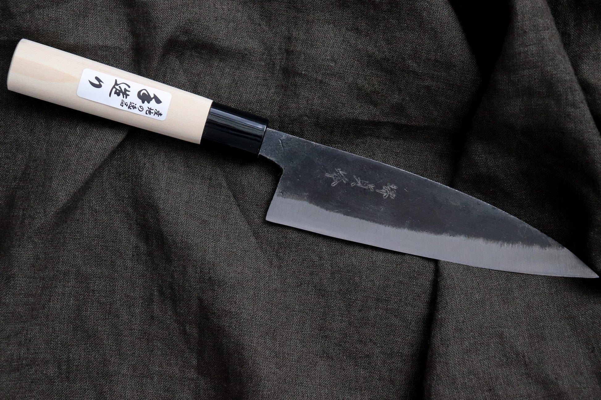 Japanese Kitchen Knife 165mm Kurouchi Finish, Single Bevel Knife, Traditional Iron Blade, Handmade Style Japanese Chef Knife, Made in Japan