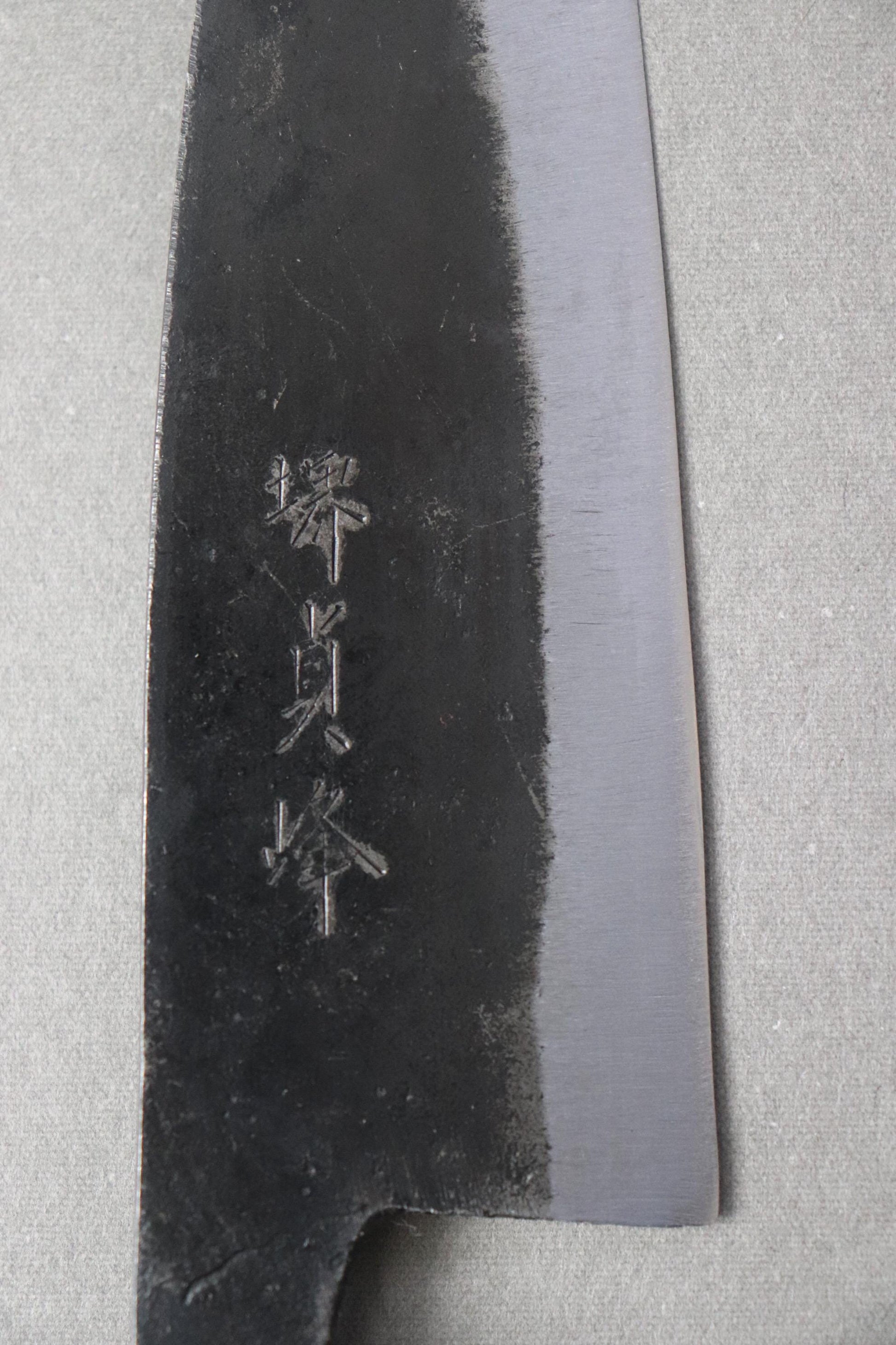 Japanese Kitchen Knife 165mm Kurouchi Finish, Single Bevel Knife, Traditional Iron Blade, Handmade Style Japanese Chef Knife, Made in Japan
