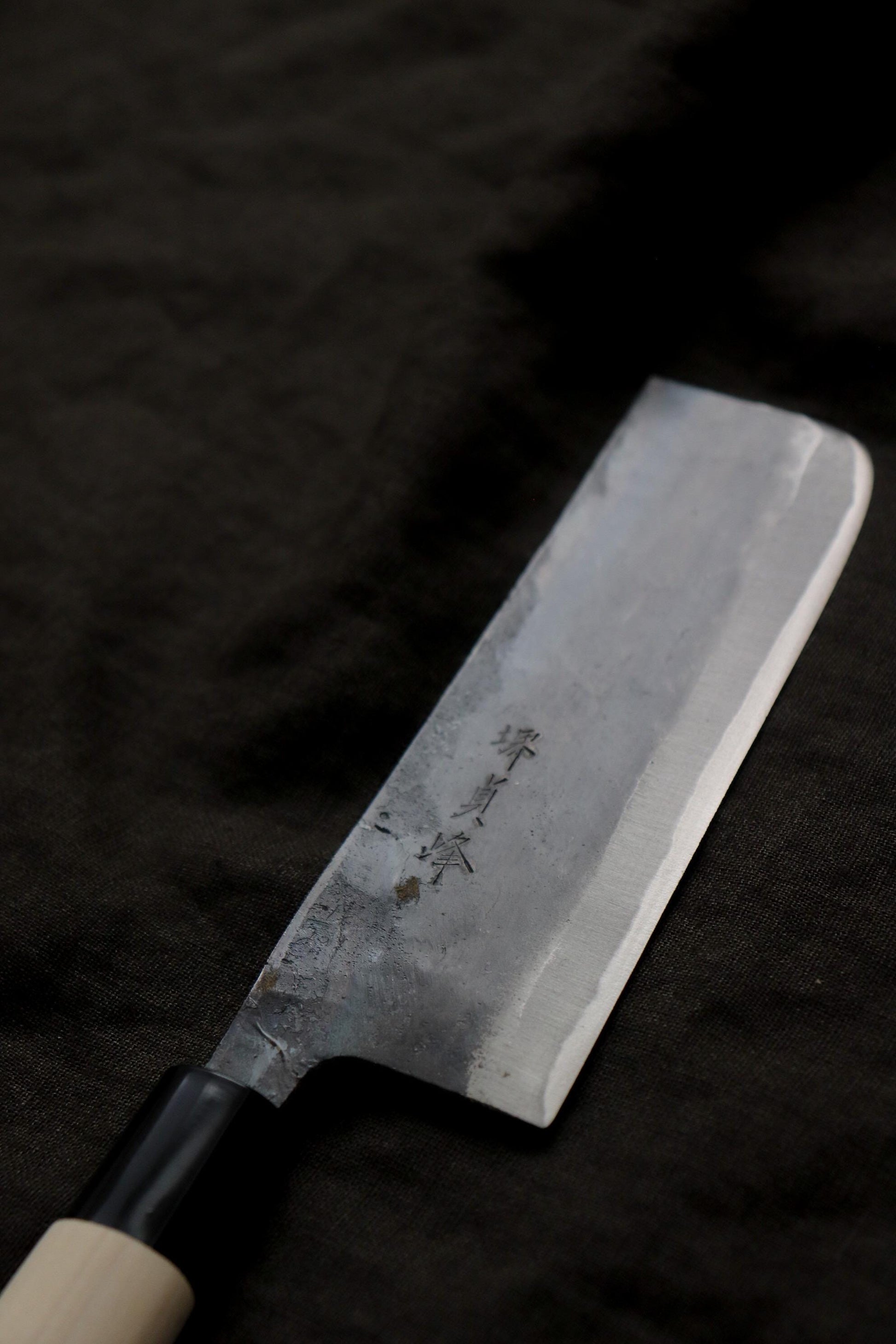 Japanese Nakiri Knife 165mm Kurouchi Finish, Vegetable Knife Double Bevel, Traditional Iron Blade Kitchen Knife, Made in Japan