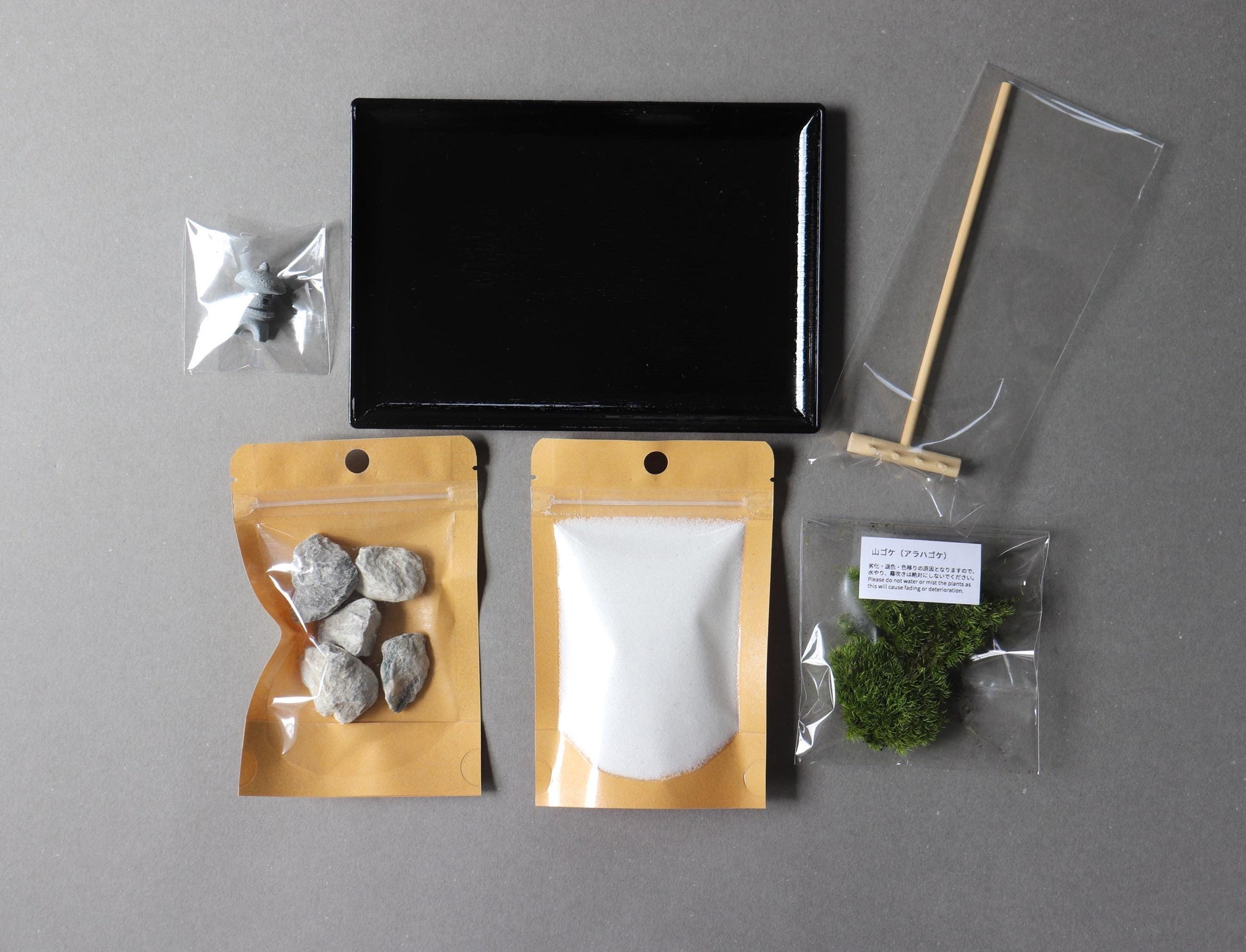 Japanese Zen Garden Kit, Mini Karesansui Set with Moss and Lantern, Desk Zen Garden, Meditation Decor, DIY Japanese Garden