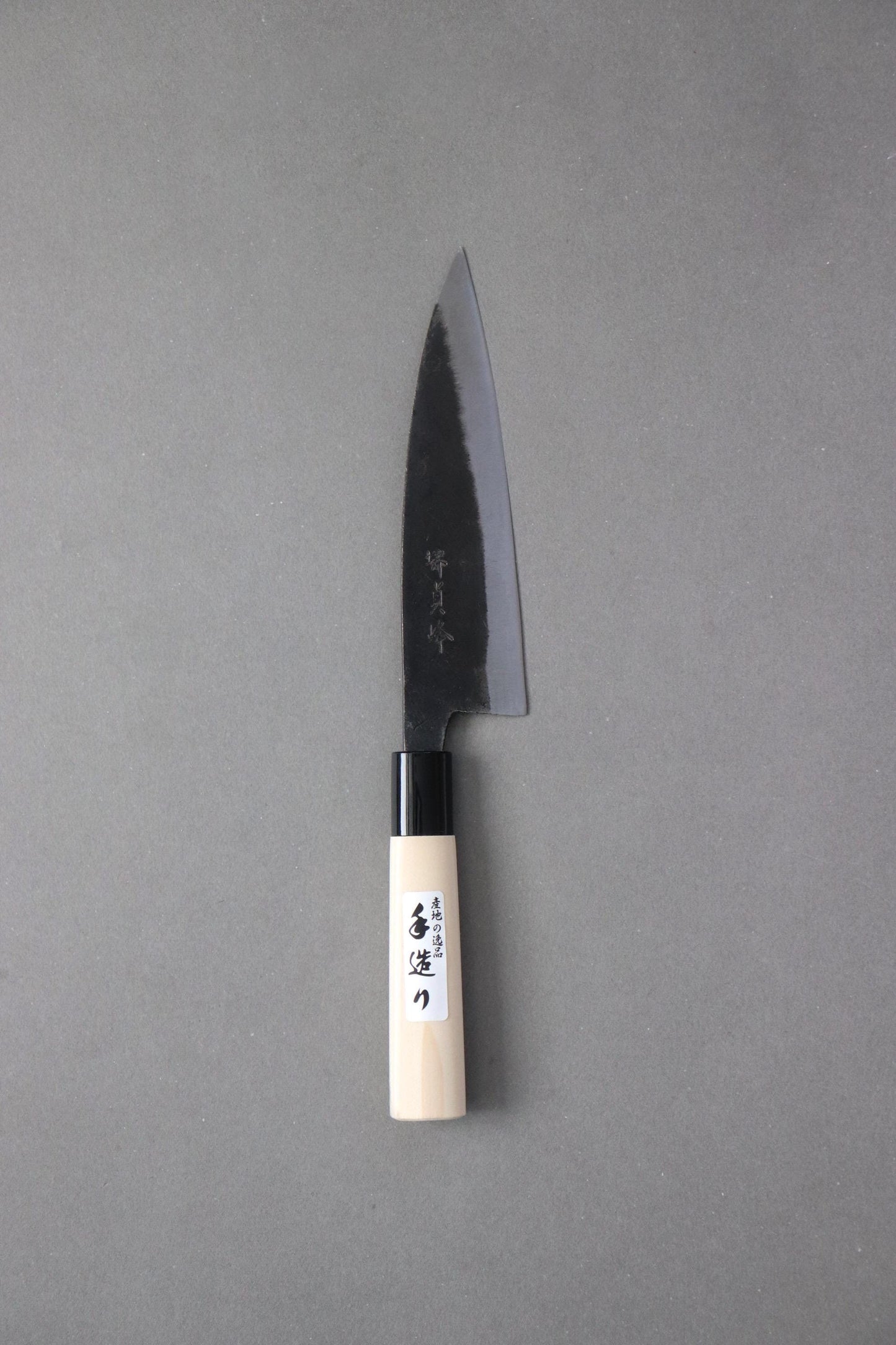 Japanese Kitchen Knife 165mm Kurouchi Finish, Single Bevel Knife, Traditional Iron Blade, Handmade Style Japanese Chef Knife, Made in Japan