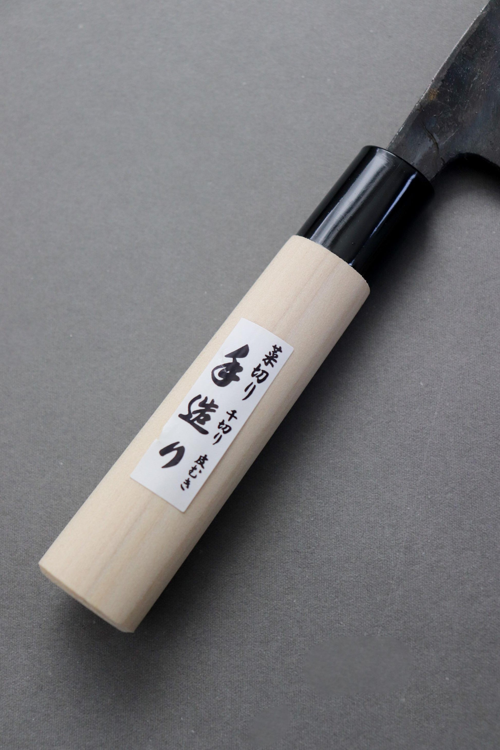 Japanese Nakiri Knife 165mm Kurouchi Finish, Vegetable Knife Double Bevel, Traditional Iron Blade Kitchen Knife, Made in Japan