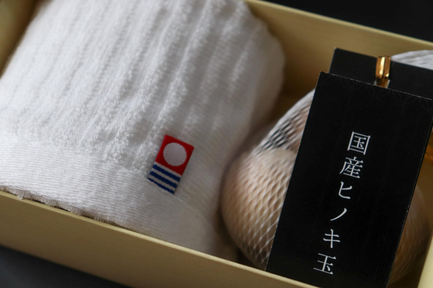 Japanese Hinoki Bath Ball & Imabari Towel Set – Cypress Wood Bath Spa Gift from Japan – Hinoki Onsen Bath Kit