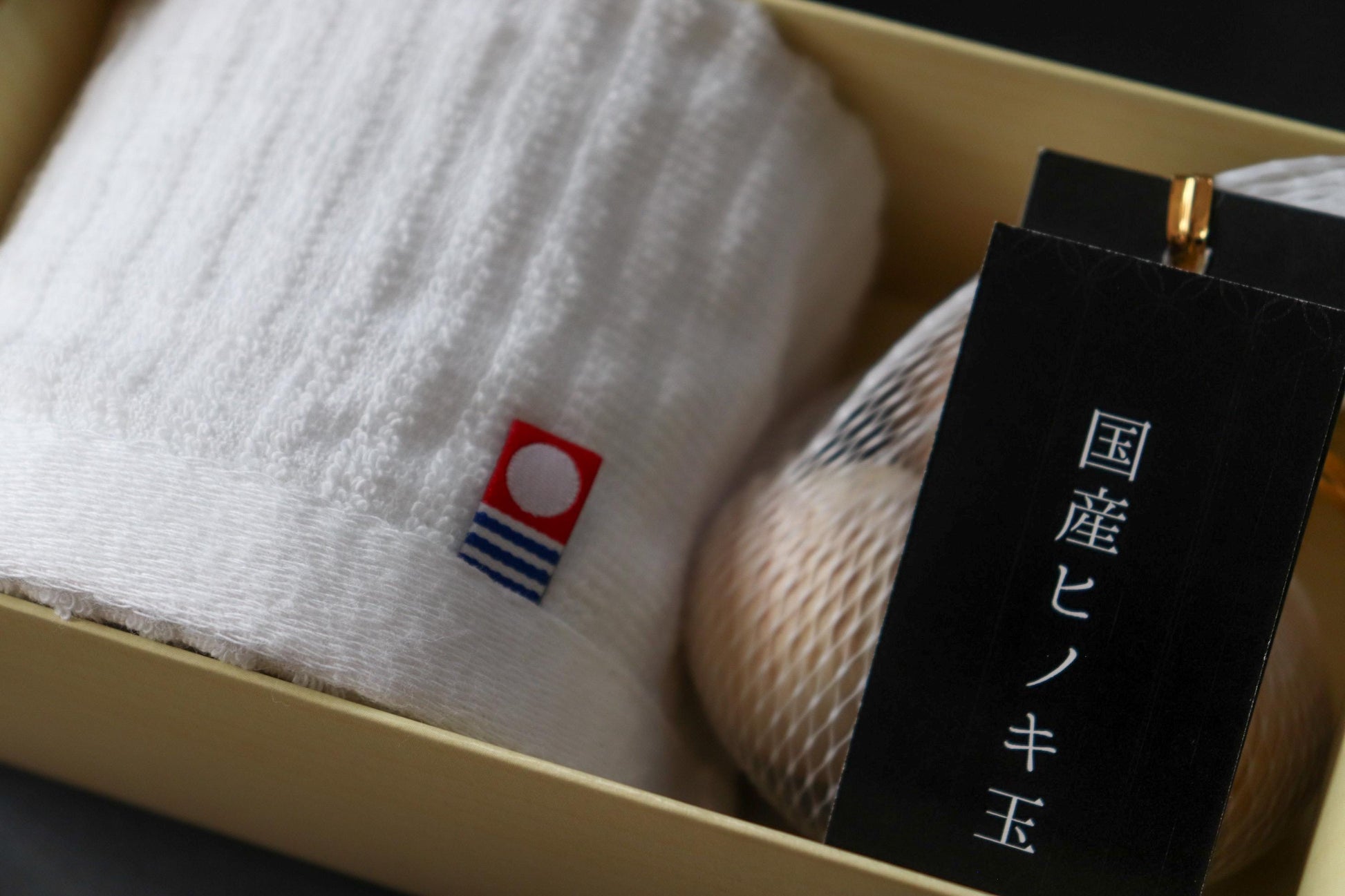 Japanese Hinoki Bath Ball & Imabari Towel Set – Cypress Wood Bath Spa Gift from Japan – Hinoki Onsen Bath Kit