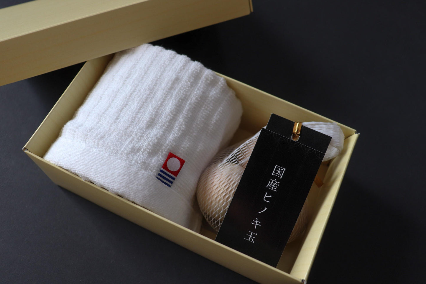 Japanese Hinoki Bath Ball & Imabari Towel Set – Cypress Wood Bath Spa Gift from Japan – Hinoki Onsen Bath Kit