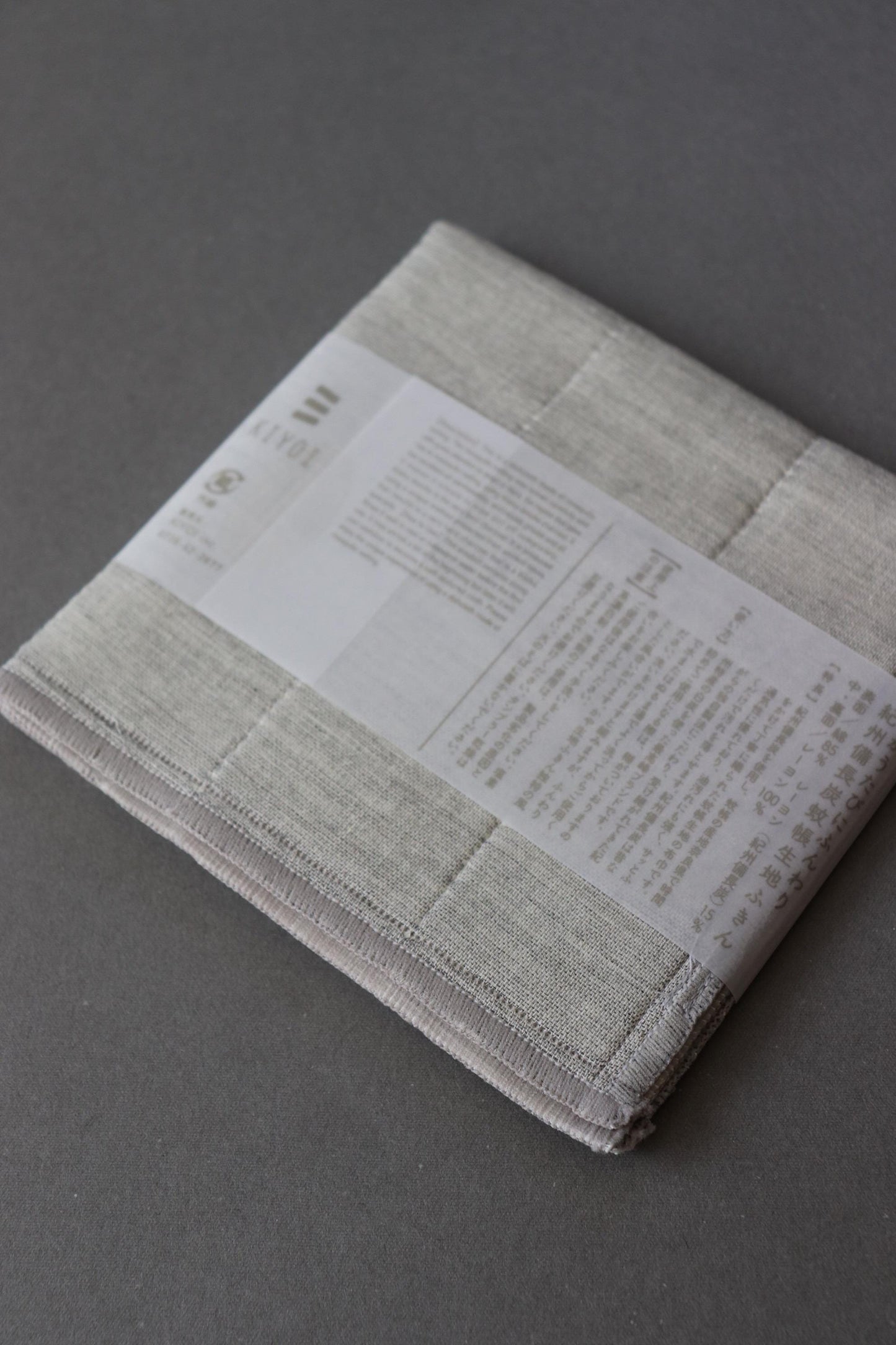 Japanese Charcoal Mosquito Net Dish Cloth | Kishu Binchotan Kaya Kitchen Cloth | Soft Absorbent Japanese Dish Towel | Made in Japan