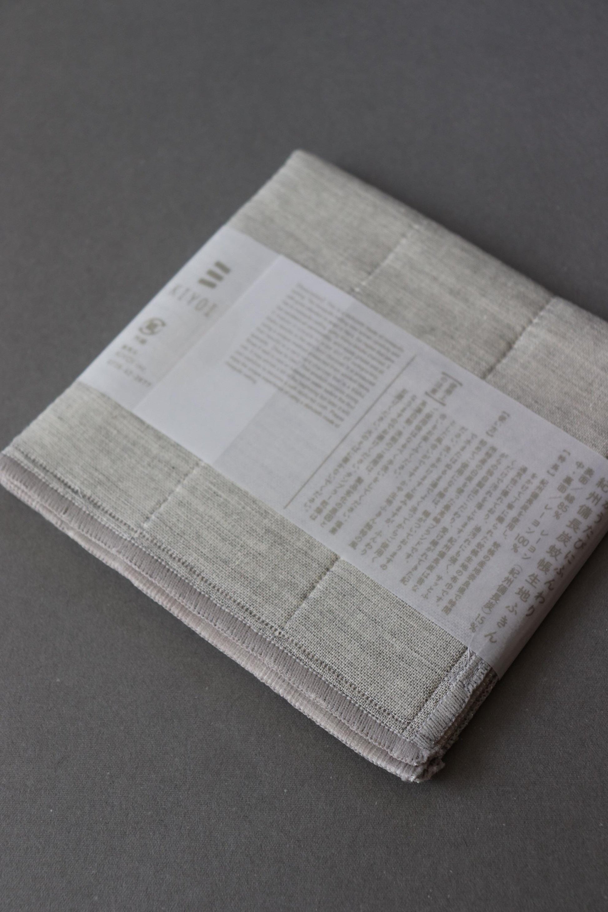 Japanese Charcoal Mosquito Net Dish Cloth | Kishu Binchotan Kaya Kitchen Cloth | Soft Absorbent Japanese Dish Towel | Made in Japan