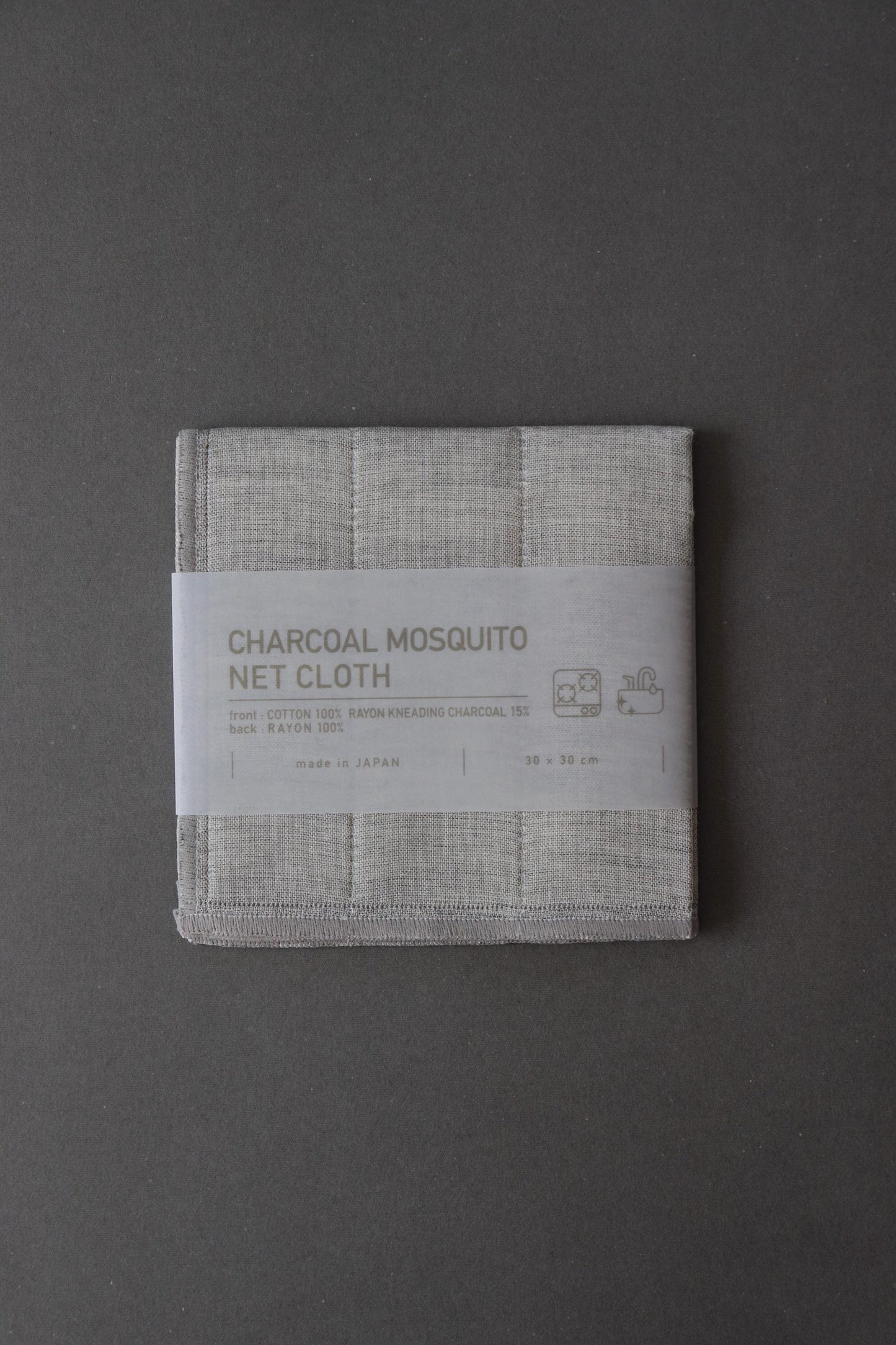 Japanese Charcoal Mosquito Net Dish Cloth | Kishu Binchotan Kaya Kitchen Cloth | Soft Absorbent Japanese Dish Towel | Made in Japan