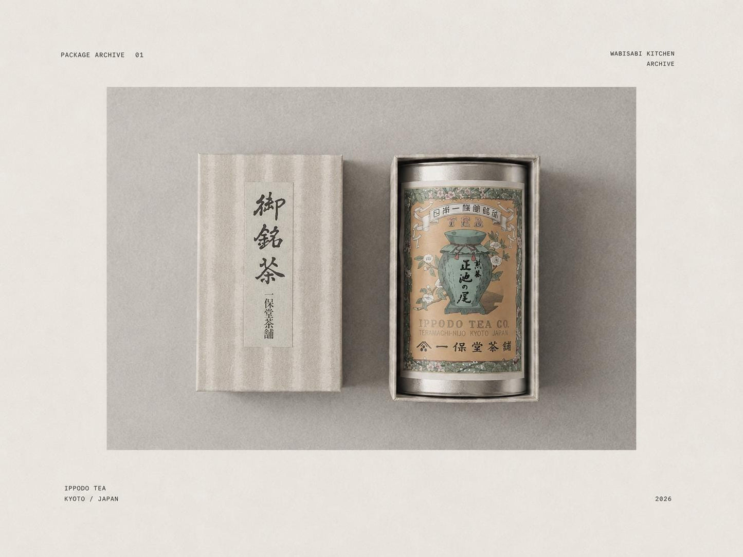 Ippodo Shoike no O Sencha Tea | Japanese Green Tea Small Can Gift Box | Kyoto Loose Leaf Sencha | 85g Made in Japan