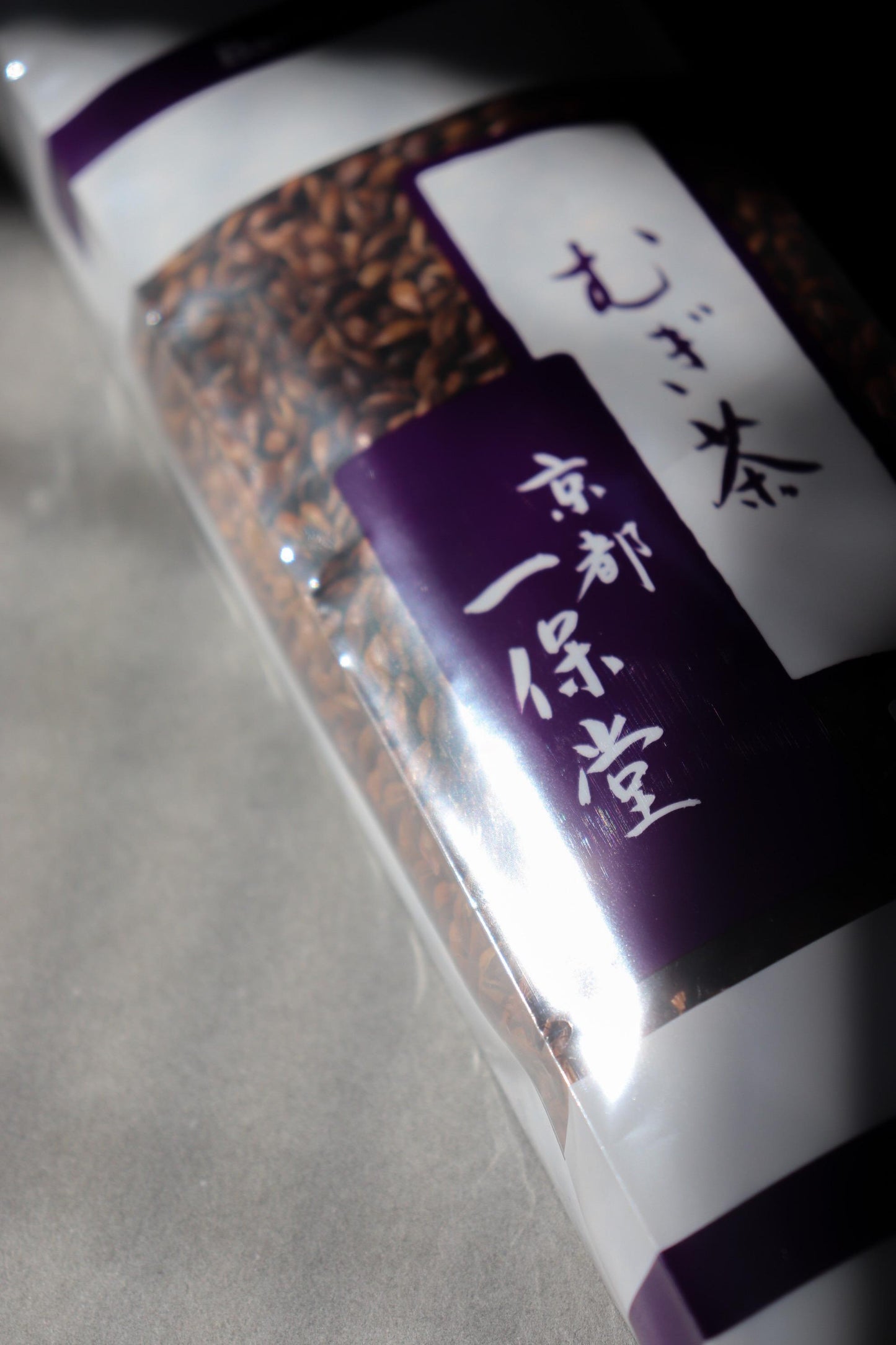 Ippodo Japanese Barley Tea | Mugicha Roasted Six-Row Barley Tea | Caffeine-Free Japanese Summer Tea | 400g Bag Japan