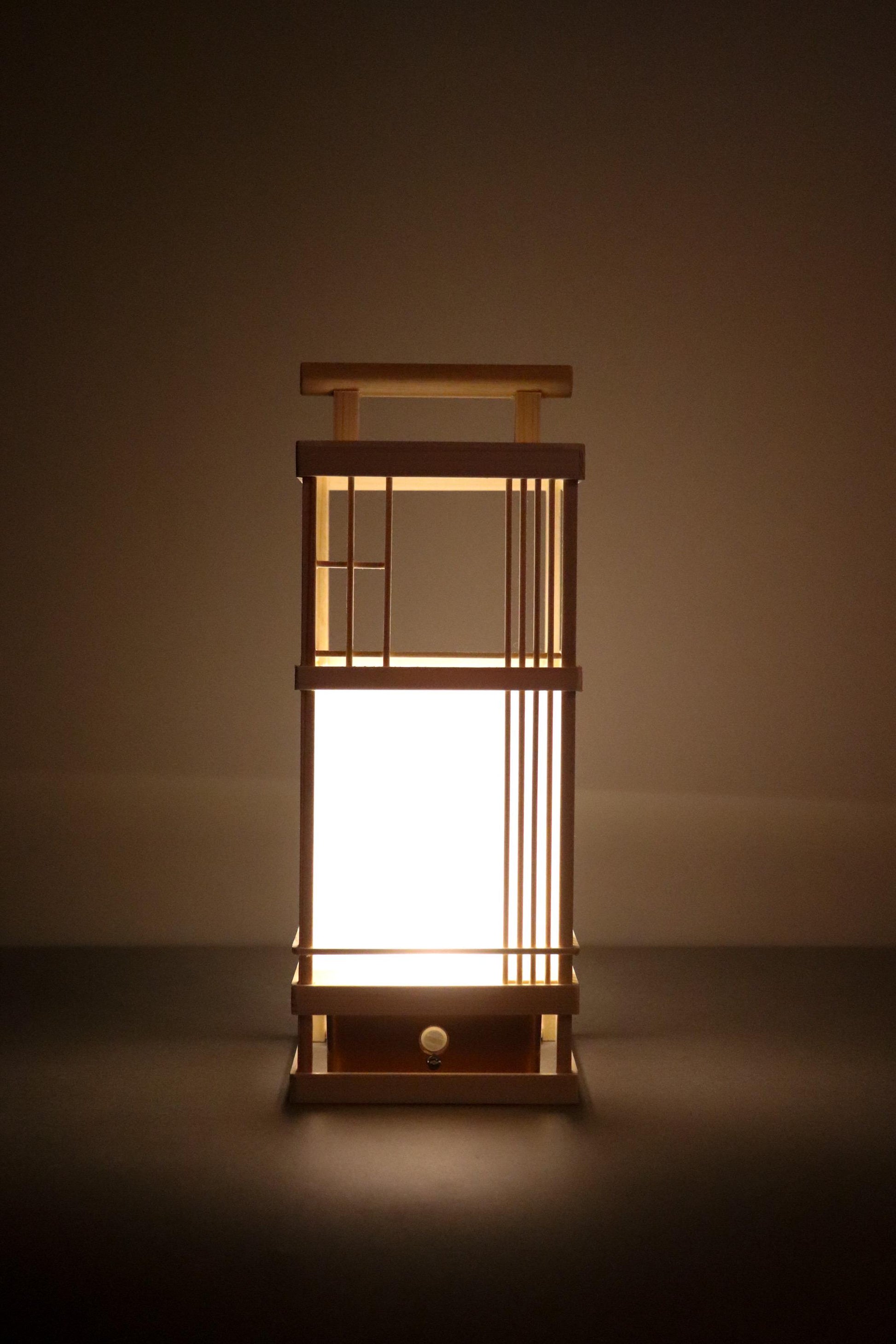 Japanese Hinoki & Washi Lantern Lamp | Limited Artisan Piece | Motion Sensor LED Light | Handmade Wooden Lantern | Made in Japan