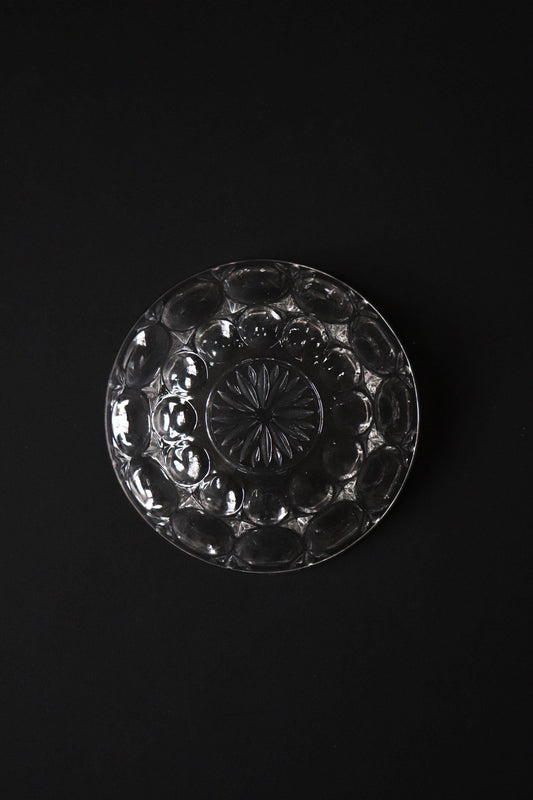Vintage Glass Collection No.006 – Japanese Vintage Glass Bowl, Sculptural Glass Object, Pressed Glass Dessert Bowl, Decorative Glass Vessel