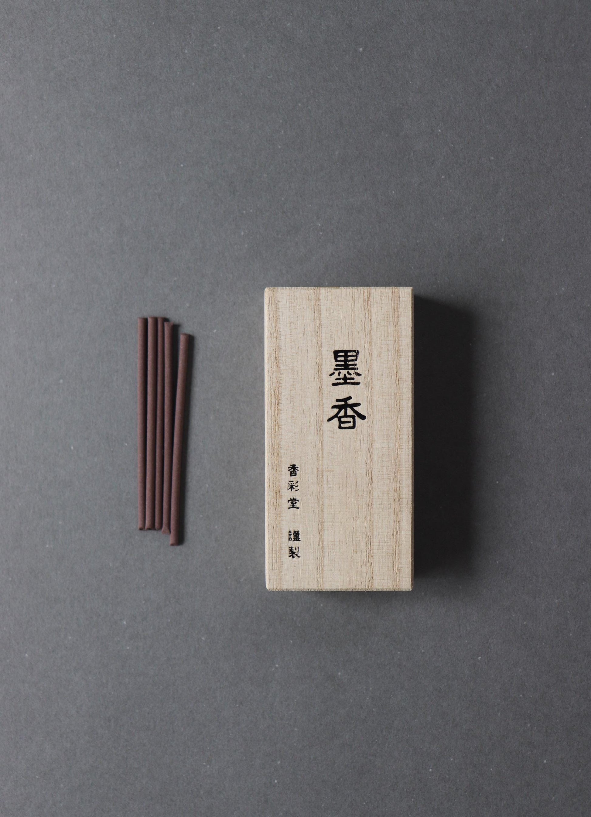 Japanese Incense Sticks – Sumi Ink Fragrance by Kousaido, Sandalwood Musk Incense, 30 Sticks in Paulownia Box