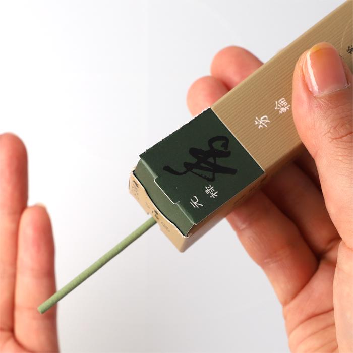 Shoyeido Horin Genroku Incense Sticks, Japanese Sandalwood Incense, Traditional Kyoto Fragrance, 20 Sticks with Holder