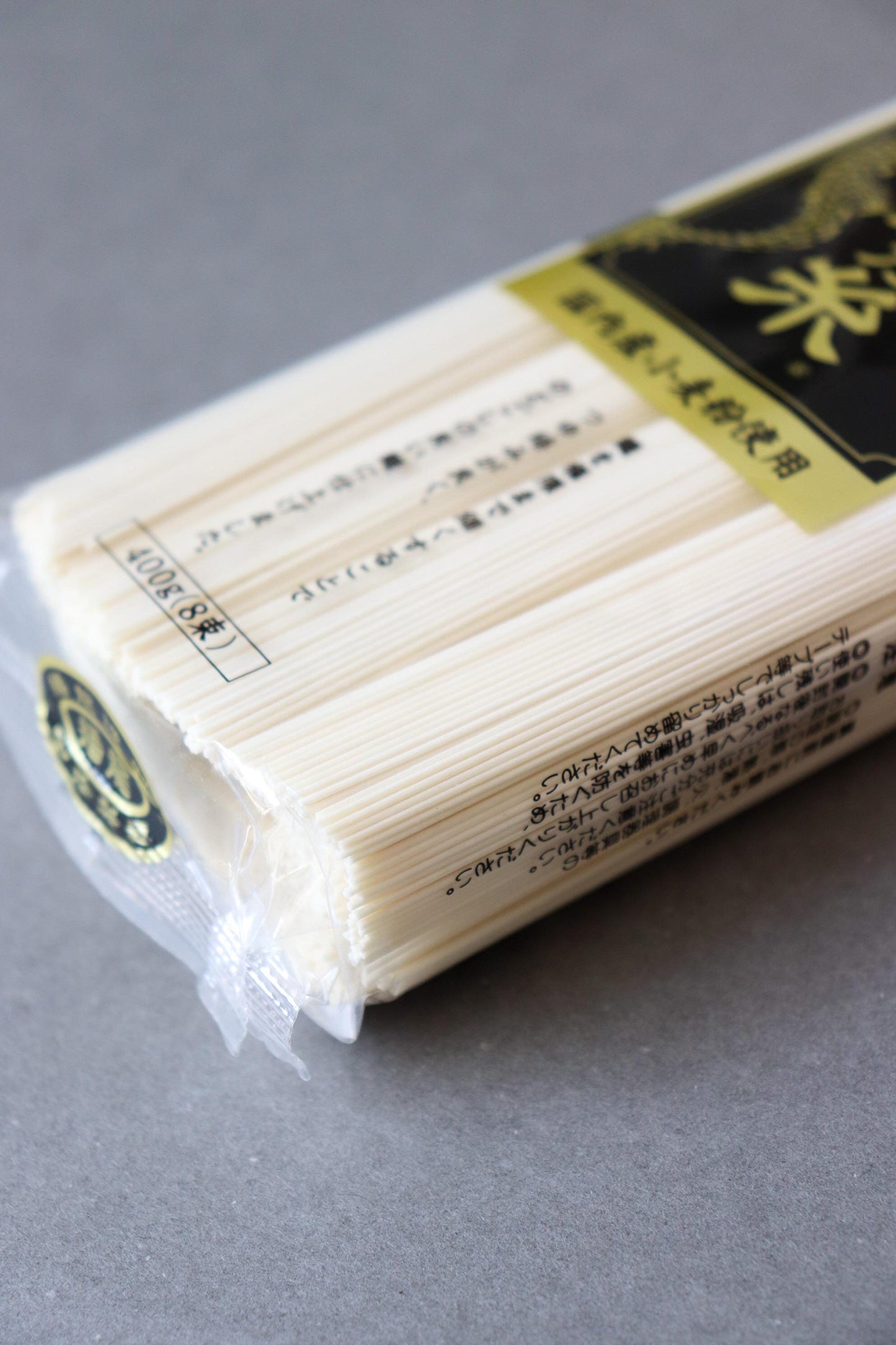 Japanese Premium Hand-Stretched Somen Noodles | Thin White Wheat Noodles from Hyogo | 400g (8 Servings)