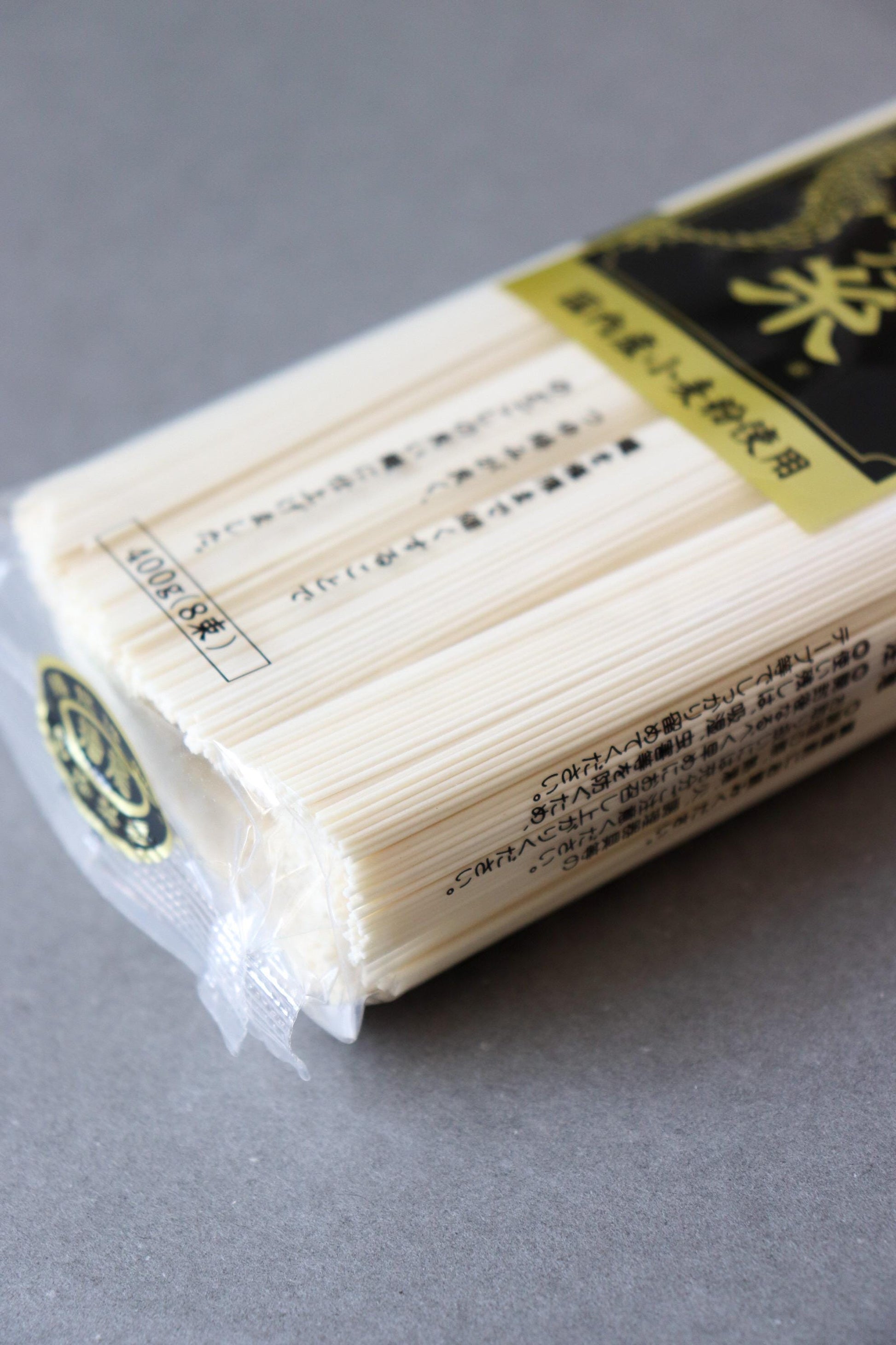 Japanese Premium Hand-Stretched Somen Noodles | Thin White Wheat Noodles from Hyogo | 400g (8 Servings)