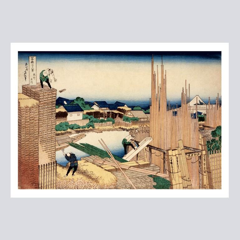 Hokusai Thirty-Six Views of Mount Fuji Postcard Book, Japanese Ukiyo-e Woodblock Prints, 32 Art Cards, Made in Japan, New