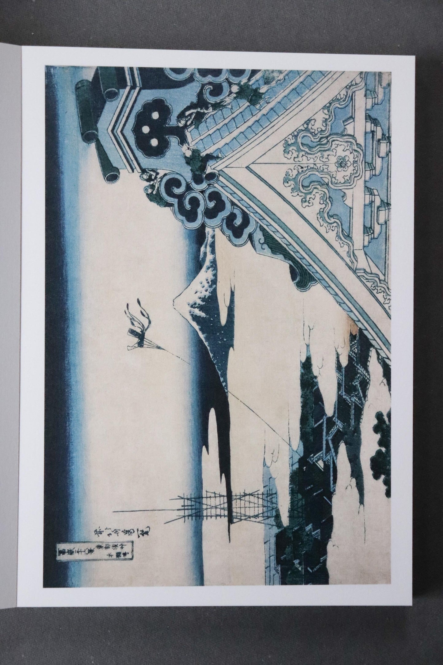 Hokusai Thirty-Six Views of Mount Fuji Postcard Book, Japanese Ukiyo-e Woodblock Prints, 32 Art Cards, Made in Japan, New