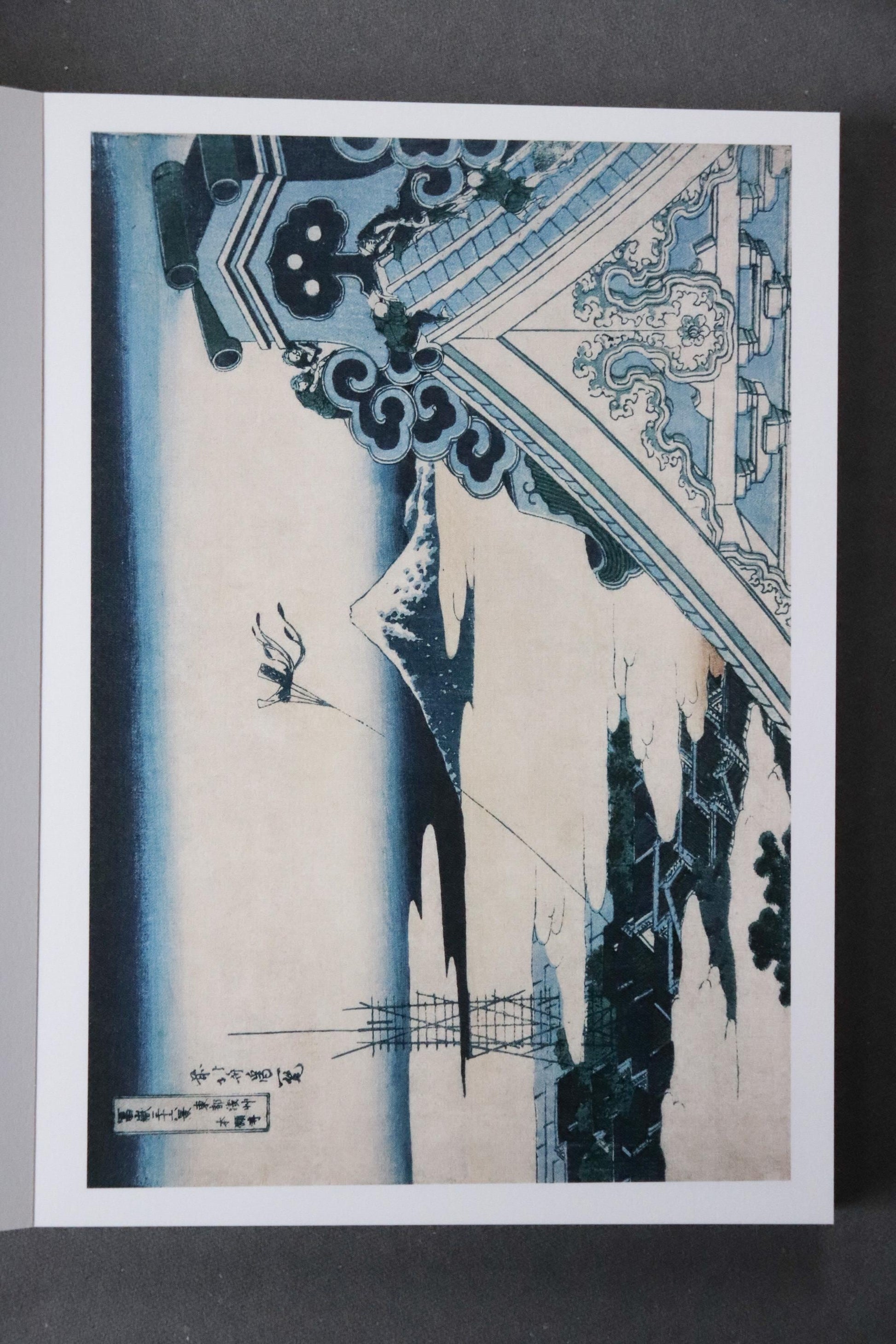 Hokusai Thirty-Six Views of Mount Fuji Postcard Book, Japanese Ukiyo-e Woodblock Prints, 32 Art Cards, Made in Japan, New