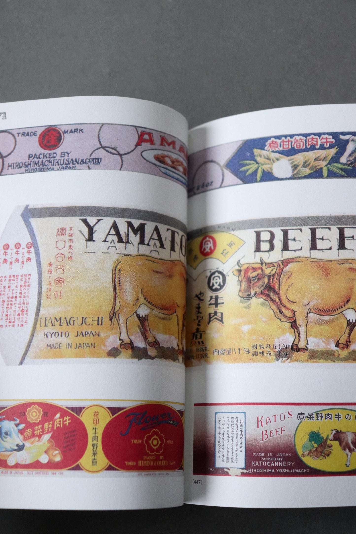 Japanese Canned Food Label Collection Book, Vintage Packaging Design, Meiji to Showa, 550 Labels, Made in Japan, Graphic Design Archive