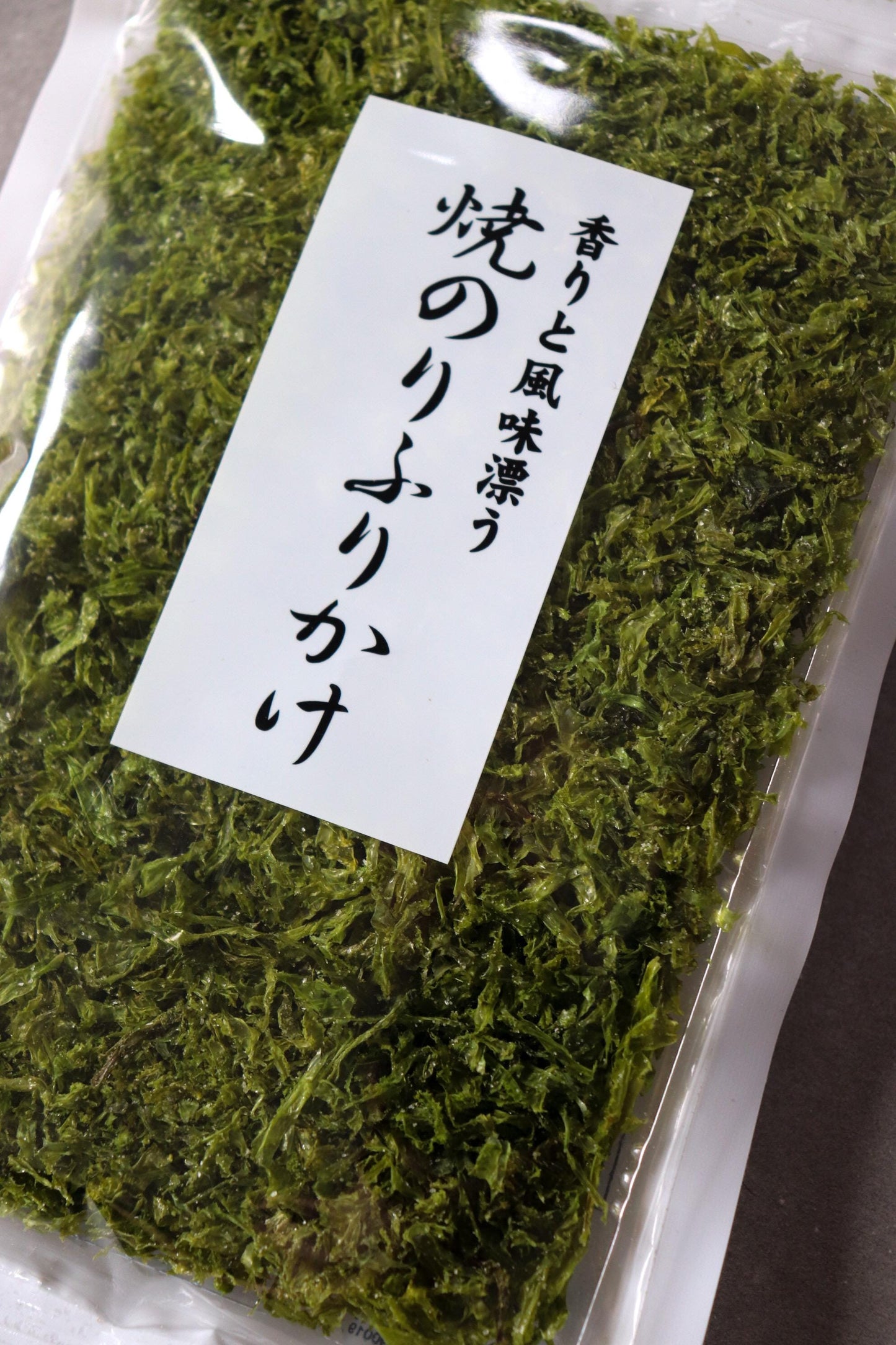 Japanese Roasted Nori Furikake | Seaweed Rice Seasoning | Premium Nori Topping | Made in Japan | 18g