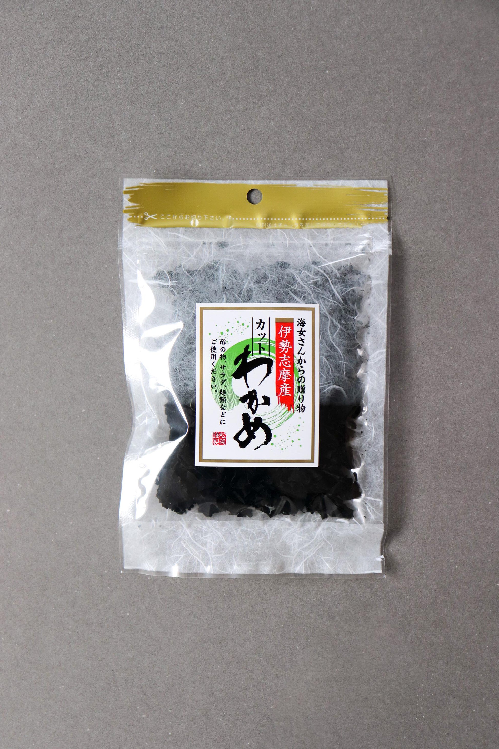 Premium Japanese Dried Wakame Seaweed | Mie Prefecture | For Miso Soup & Seaweed Salad | 20g | Product of Japan