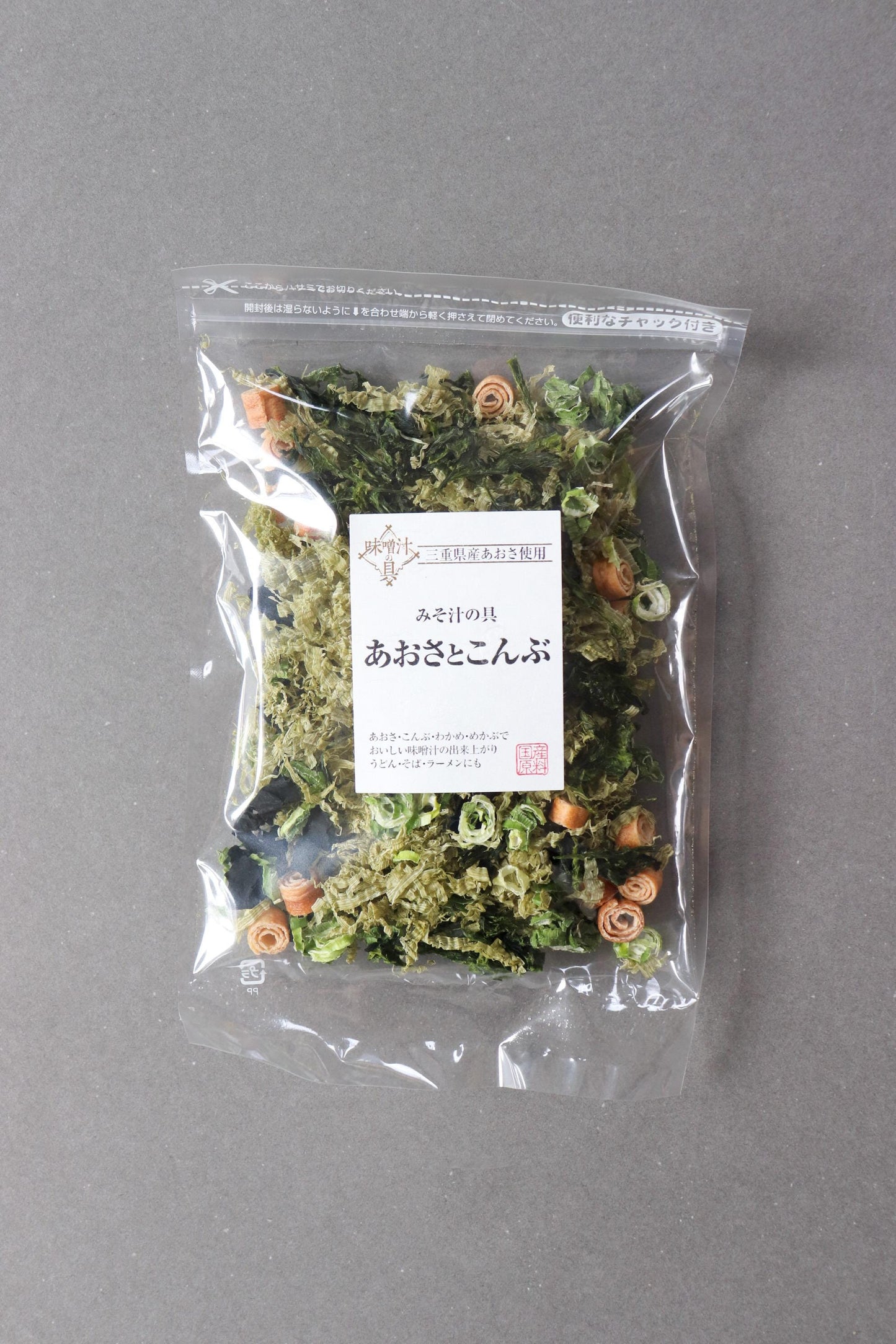 Japanese Miso Soup Mix | Aosa Seaweed, Wakame & Kombu | Premium Miso Soup Toppings | Made in Japan | 30g