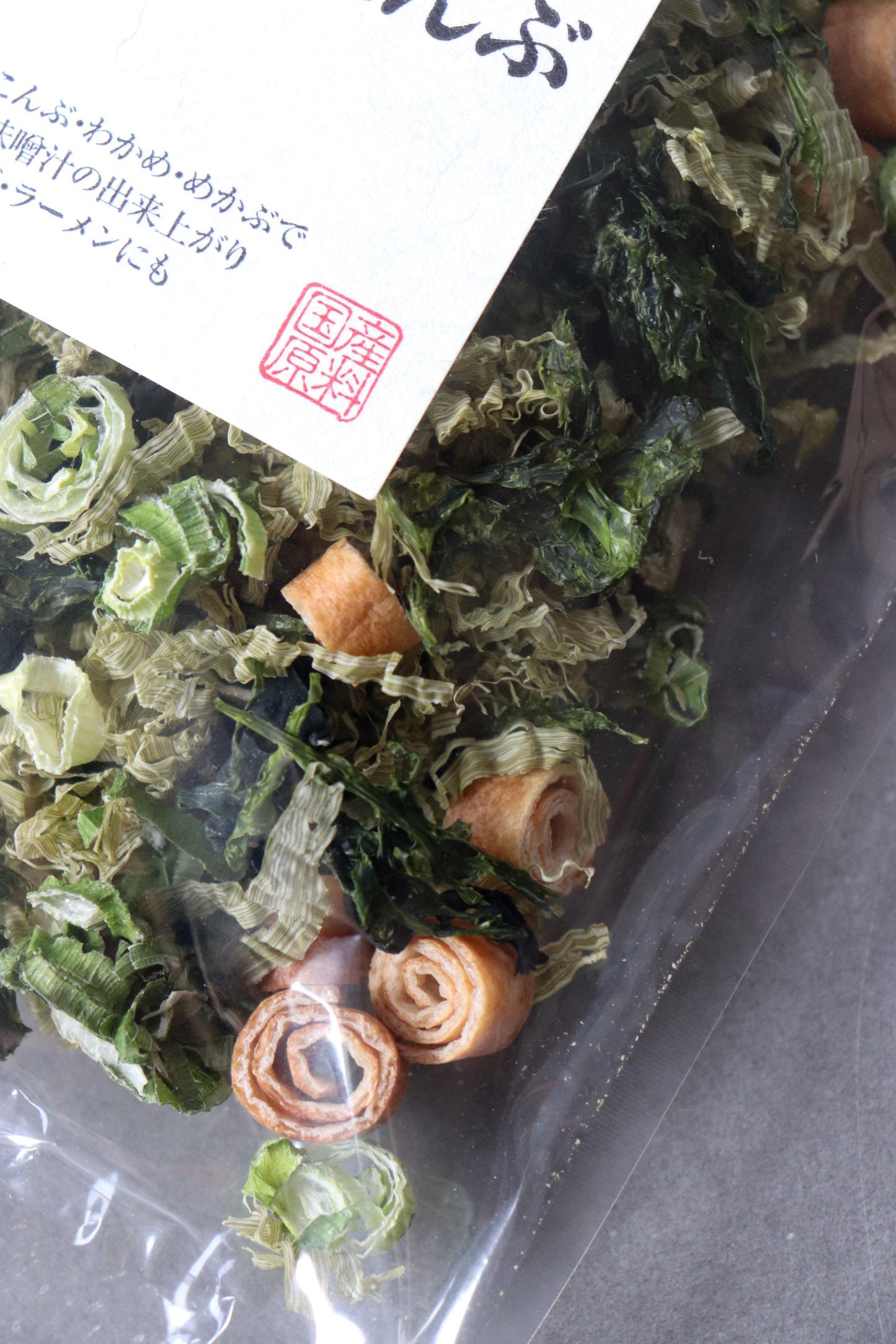 Japanese Miso Soup Mix | Aosa Seaweed, Wakame & Kombu | Premium Miso Soup Toppings | Made in Japan | 30g
