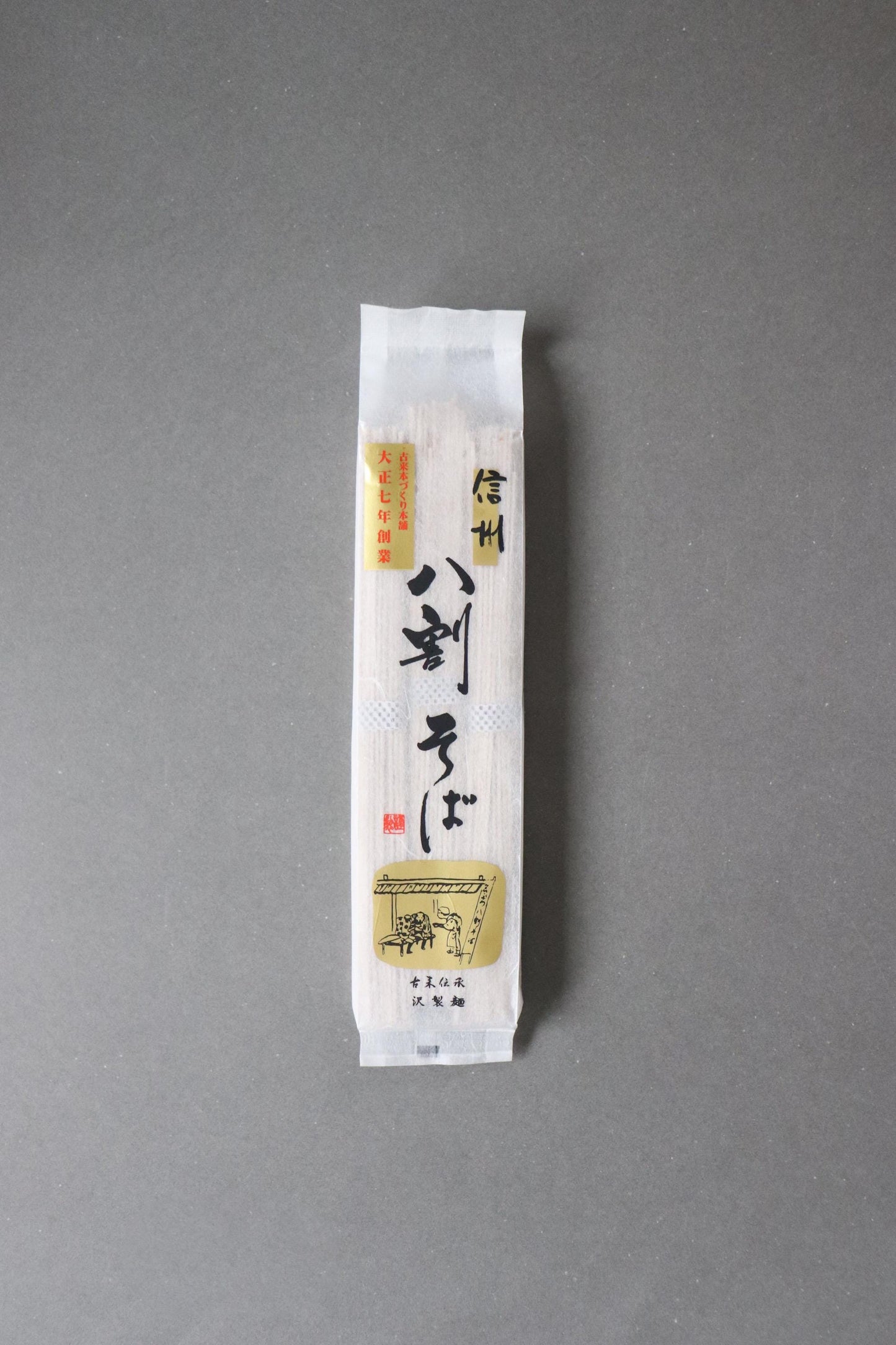 Shinshu Hachiwari Soba Noodles | Japanese Buckwheat Noodles | Handmade Style | Made in Japan | 240g | 3 Servings