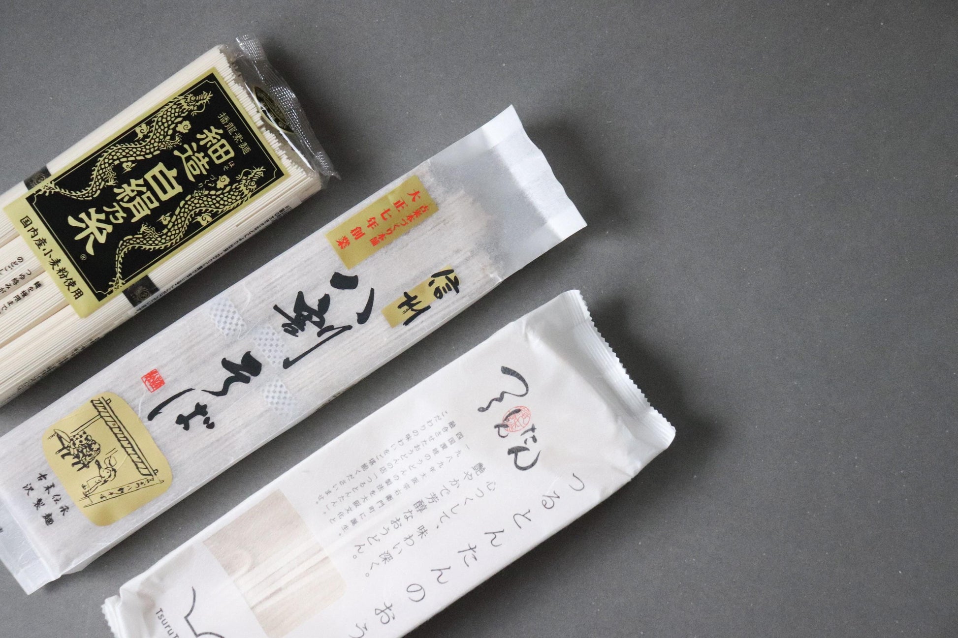 Shinshu Hachiwari Soba Noodles | Japanese Buckwheat Noodles | Handmade Style | Made in Japan | 240g | 3 Servings