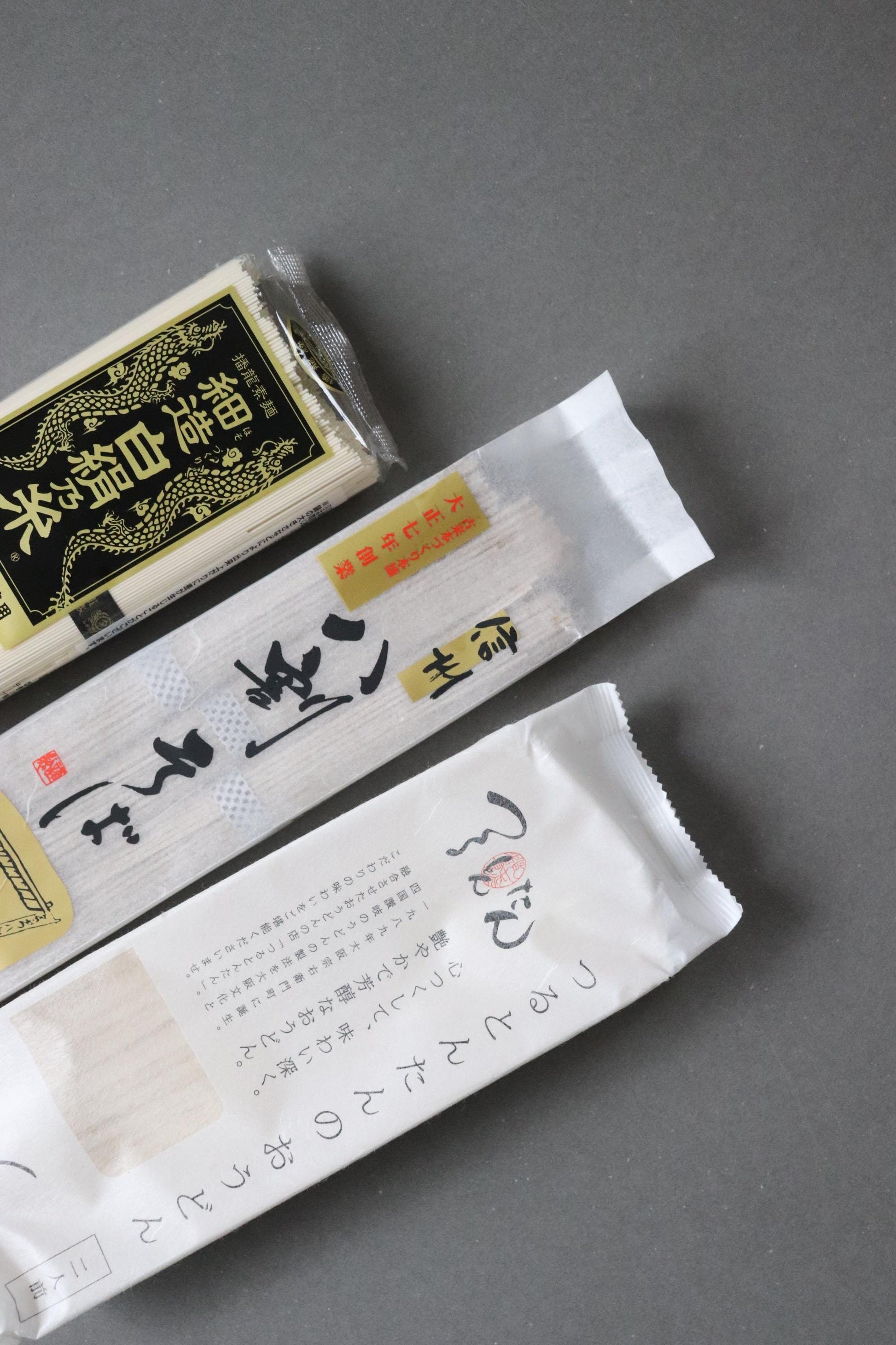 TsuruTonTan Japanese Udon Noodles | Premium Artisan Sanuki Style Udon | Made in Japan | 2 Servings | 200g