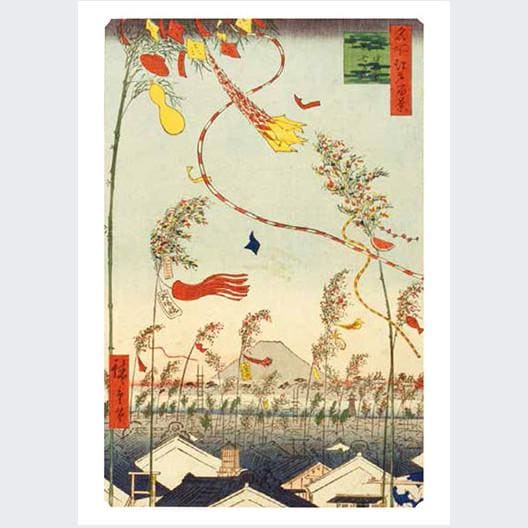 Hiroshige One Hundred Famous Views of Edo Postcard Book, Japanese Ukiyo-e, Woodblock Print Collection, Made in Japan, Art Gift