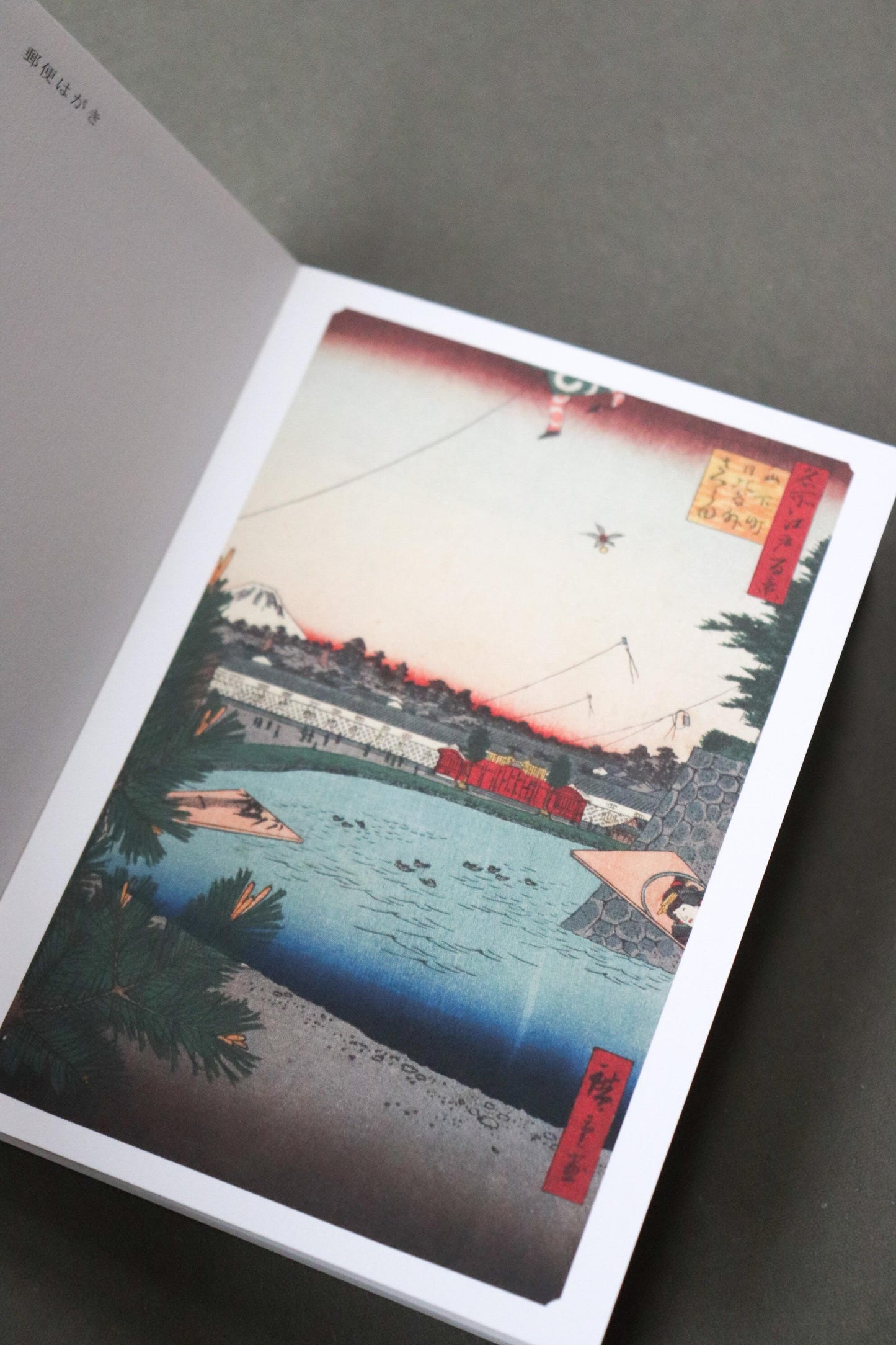 Hiroshige One Hundred Famous Views of Edo Postcard Book, Japanese Ukiyo-e, Woodblock Print Collection, Made in Japan, Art Gift