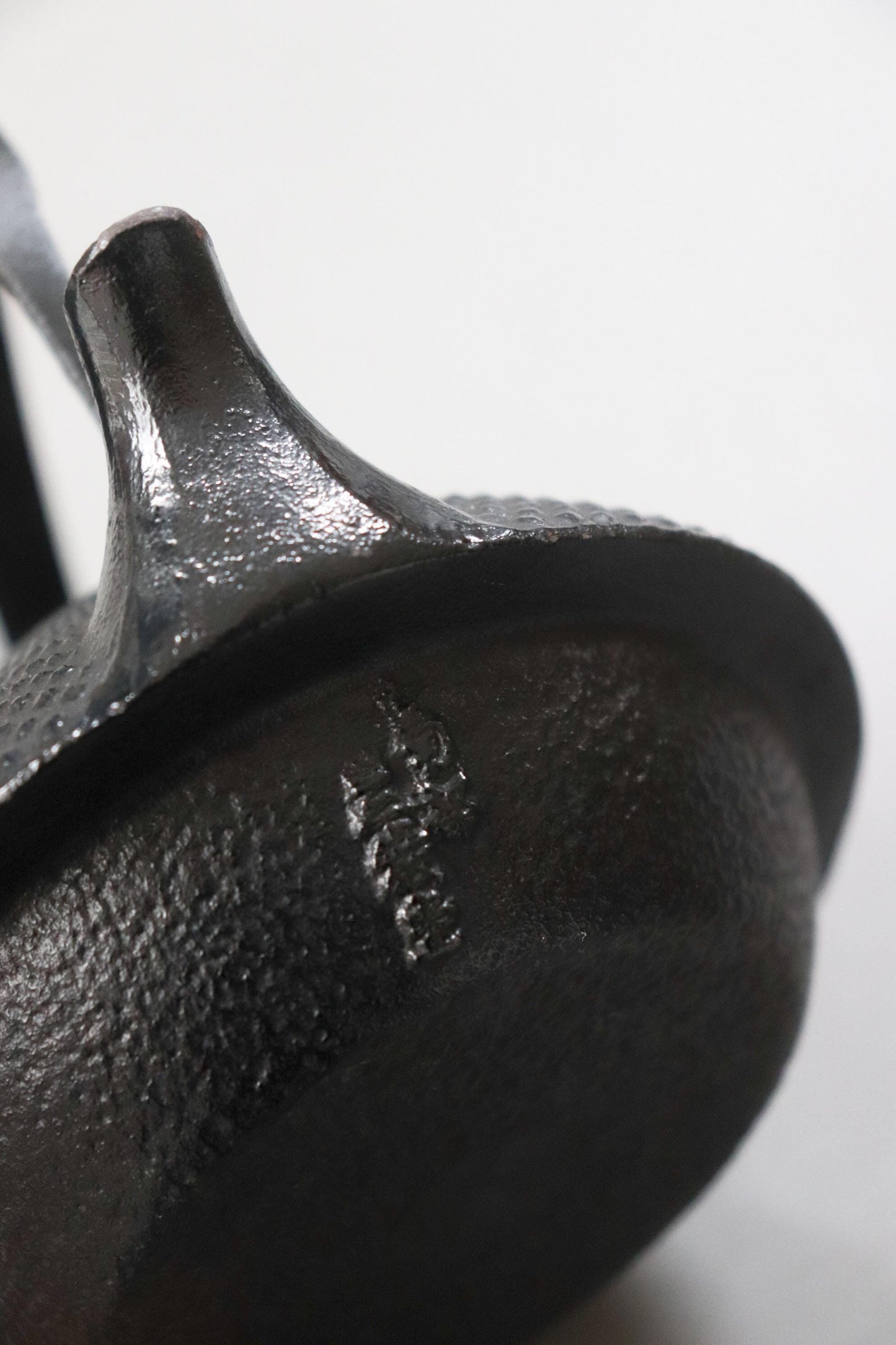 Vintage Nambu Tekki Cast Iron Teapot by Sangendo with Tea Infuser, Japanese Tetsubin Style Teapot, Unused Tea Kettle, Wabi Sabi Decor