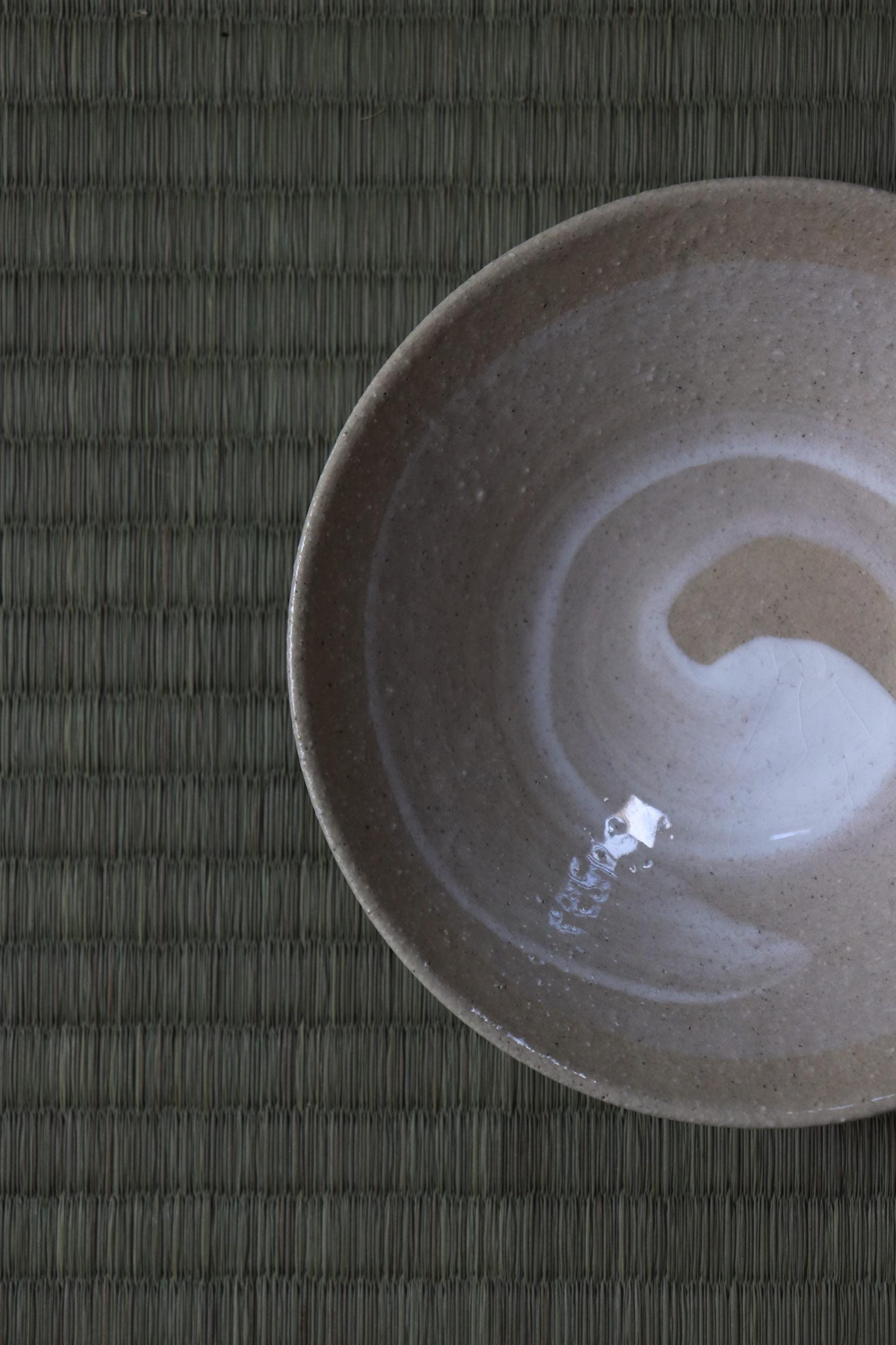 Handmade Japanese Artisan Bowl | One of a Kind Ceramic Bowl | Masanori Tanaka Studio Pottery | Made in Japan