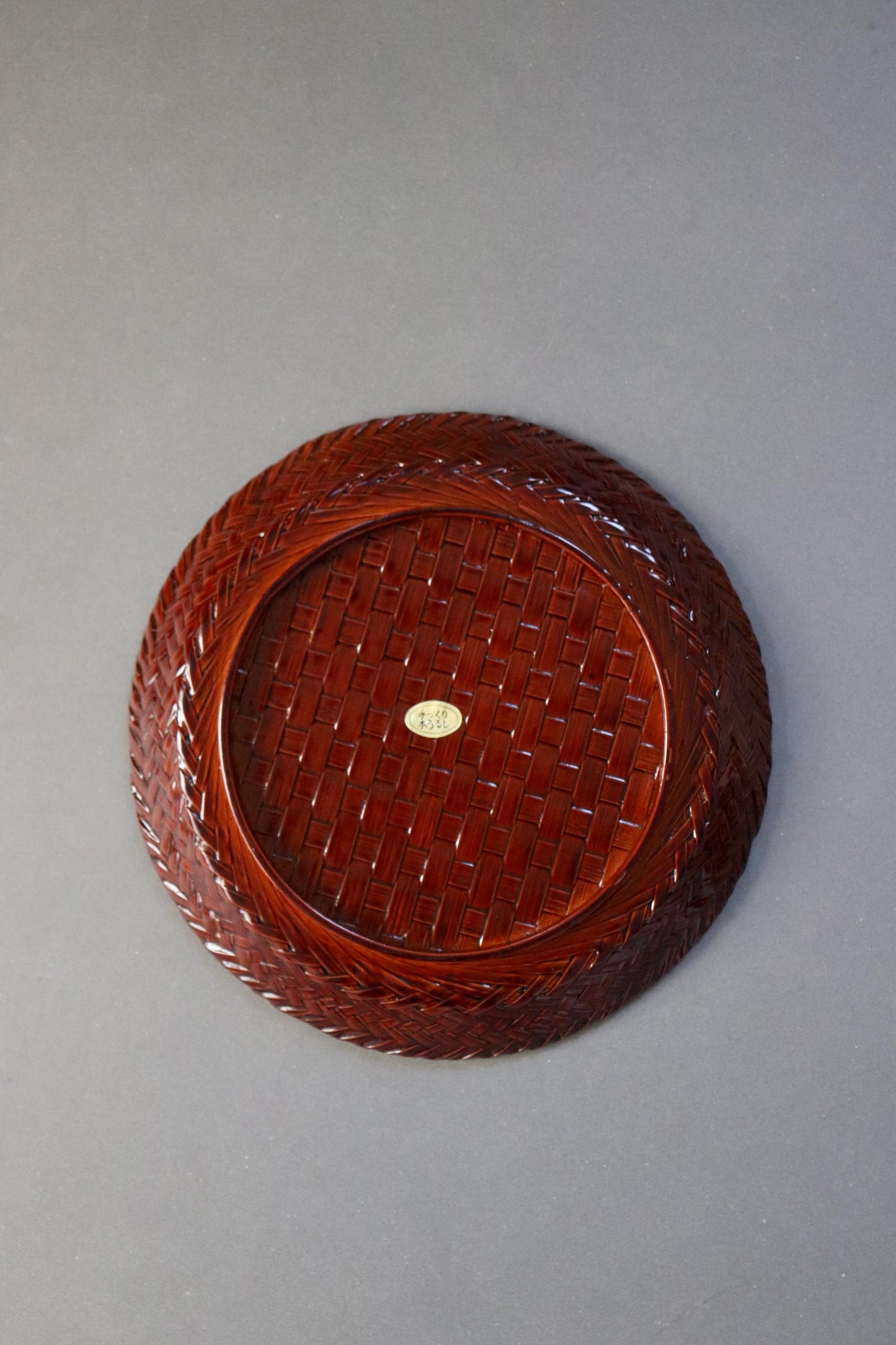 Vintage Japanese Lacquered Bamboo Tray | Ajiro Woven Serving Tray | Unused Japanese Bamboo Craft | Tea Tray | Made in Japan One of a Kind
