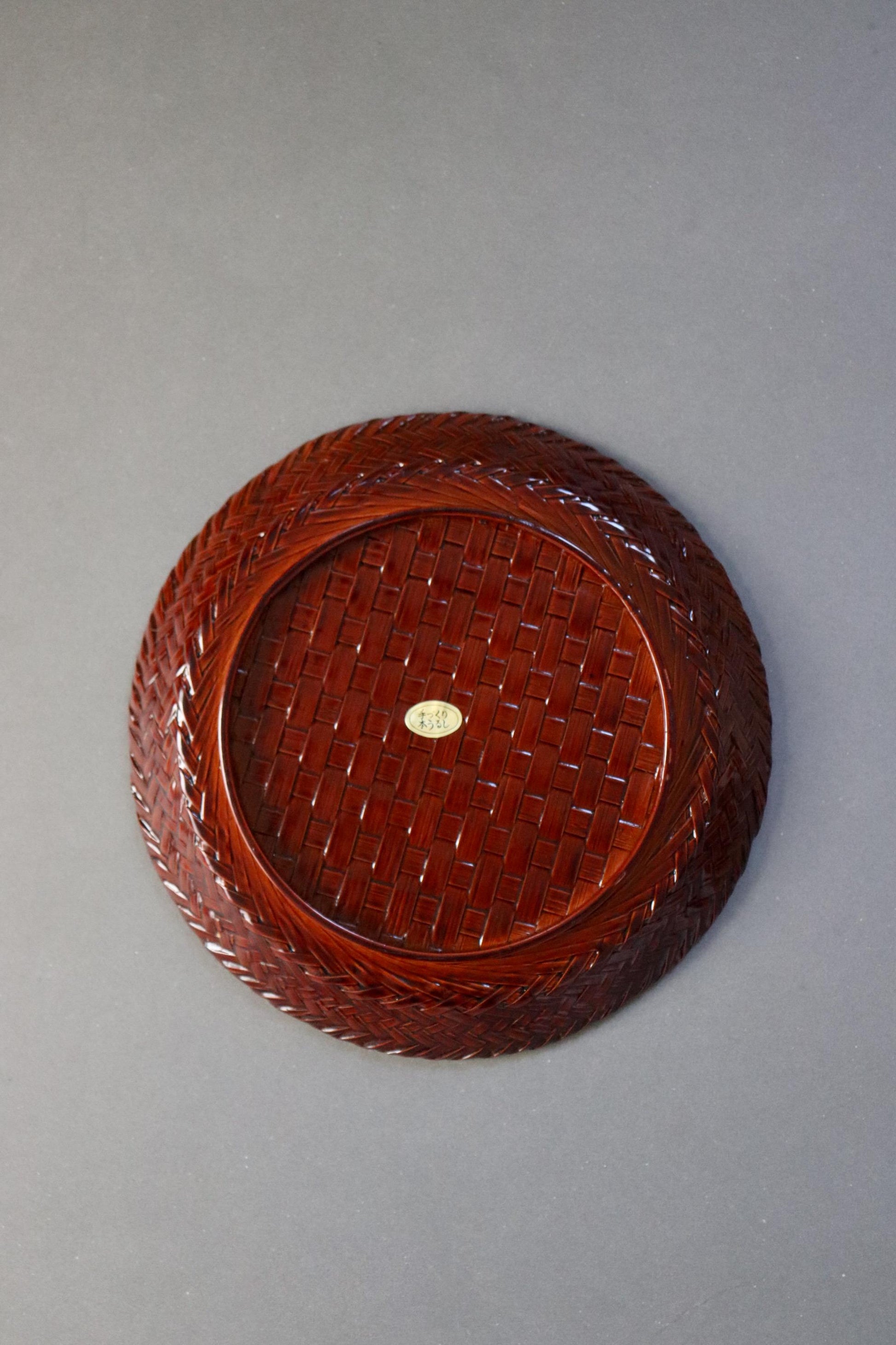Vintage Japanese Lacquered Bamboo Tray | Ajiro Woven Serving Tray | Unused Japanese Bamboo Craft | Tea Tray | Made in Japan One of a Kind