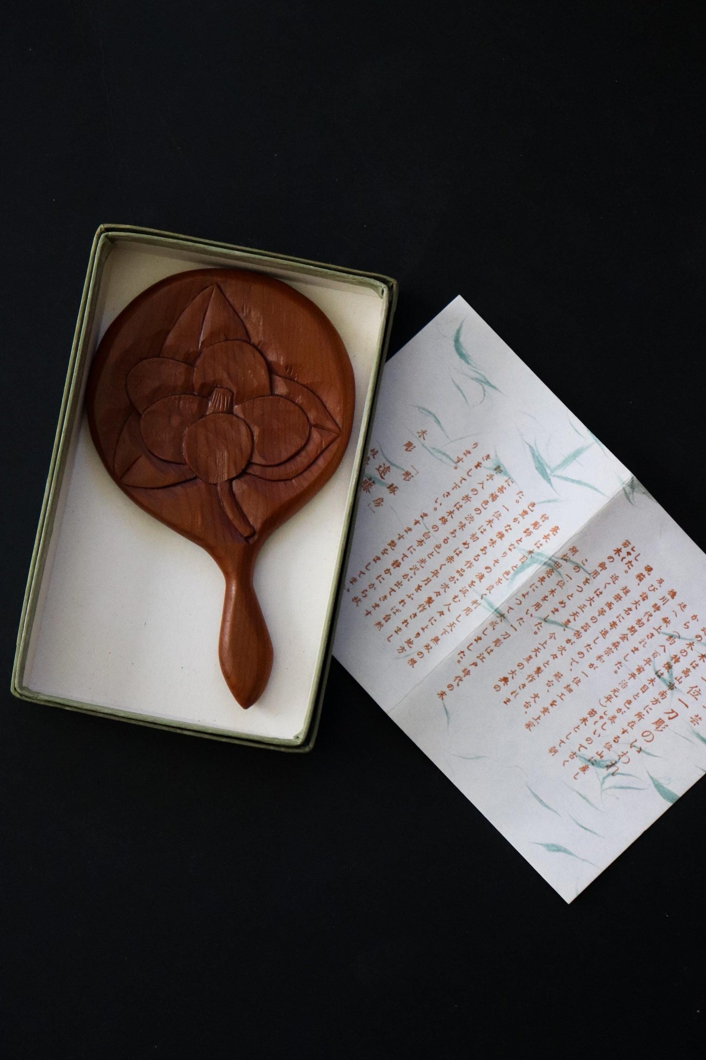 Vintage Japanese Ichii Ittobori Hand Mirror, Hida Takayama Traditional Wood Carving, Carved Wooden Vanity Mirror, Made in Japan